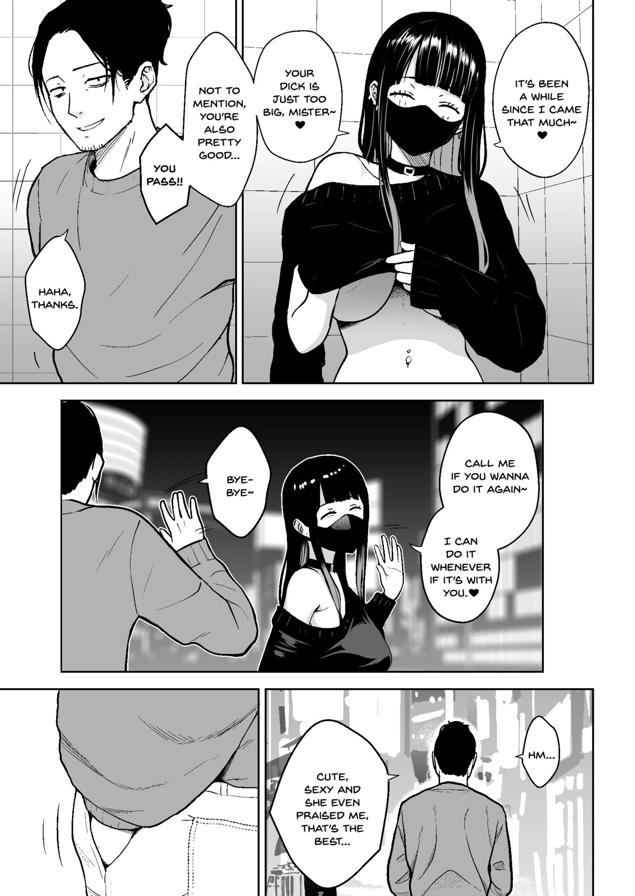 Honban Kaikin Downer Girl page 16