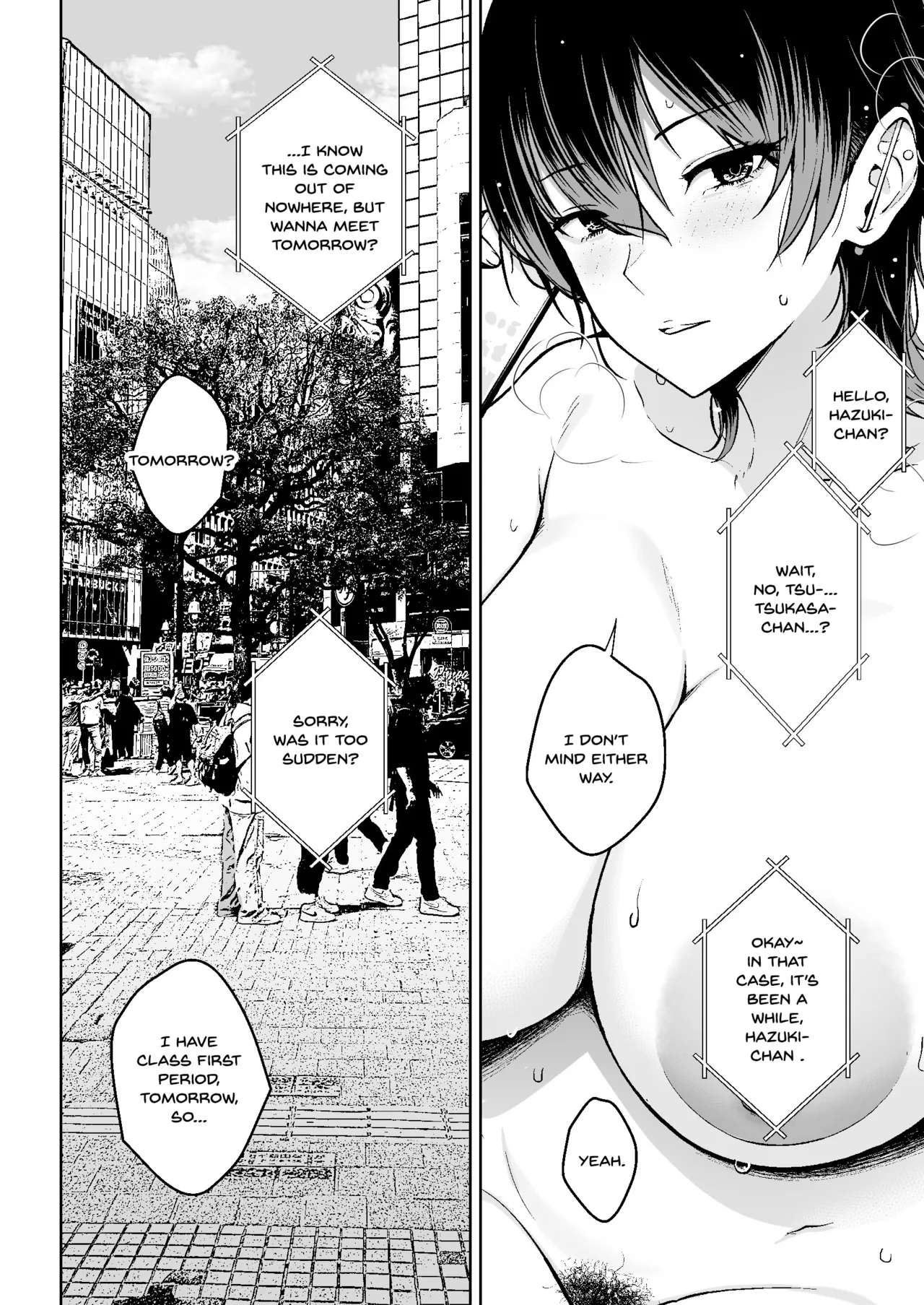 Honban Kaikin Downer Girl page 3