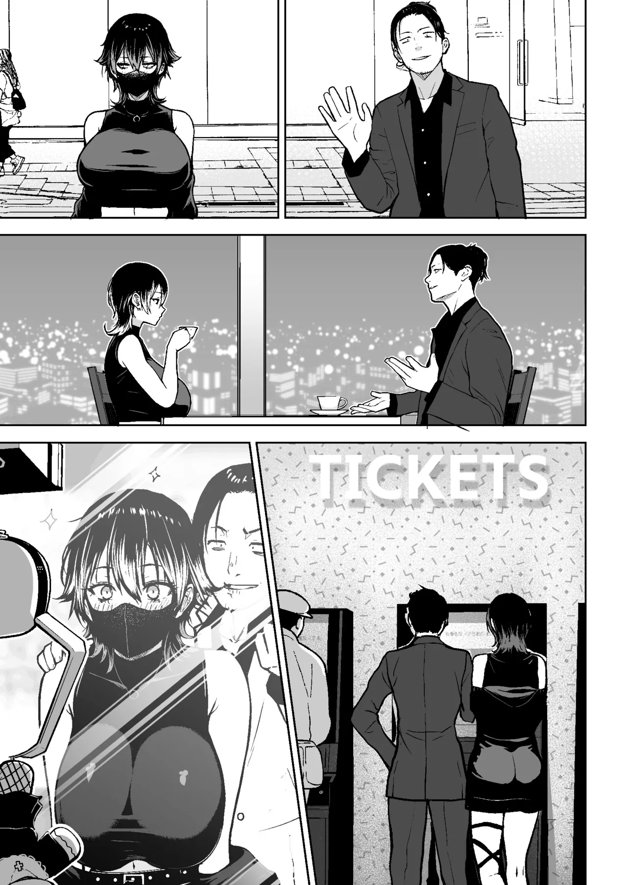 Honban Kaikin Downer Girl page 4