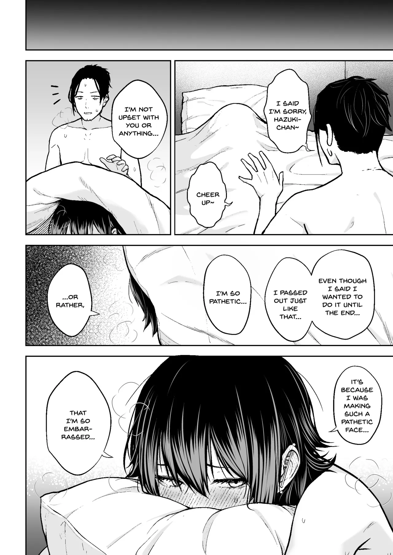 Honban Kaikin Downer Girl page 47