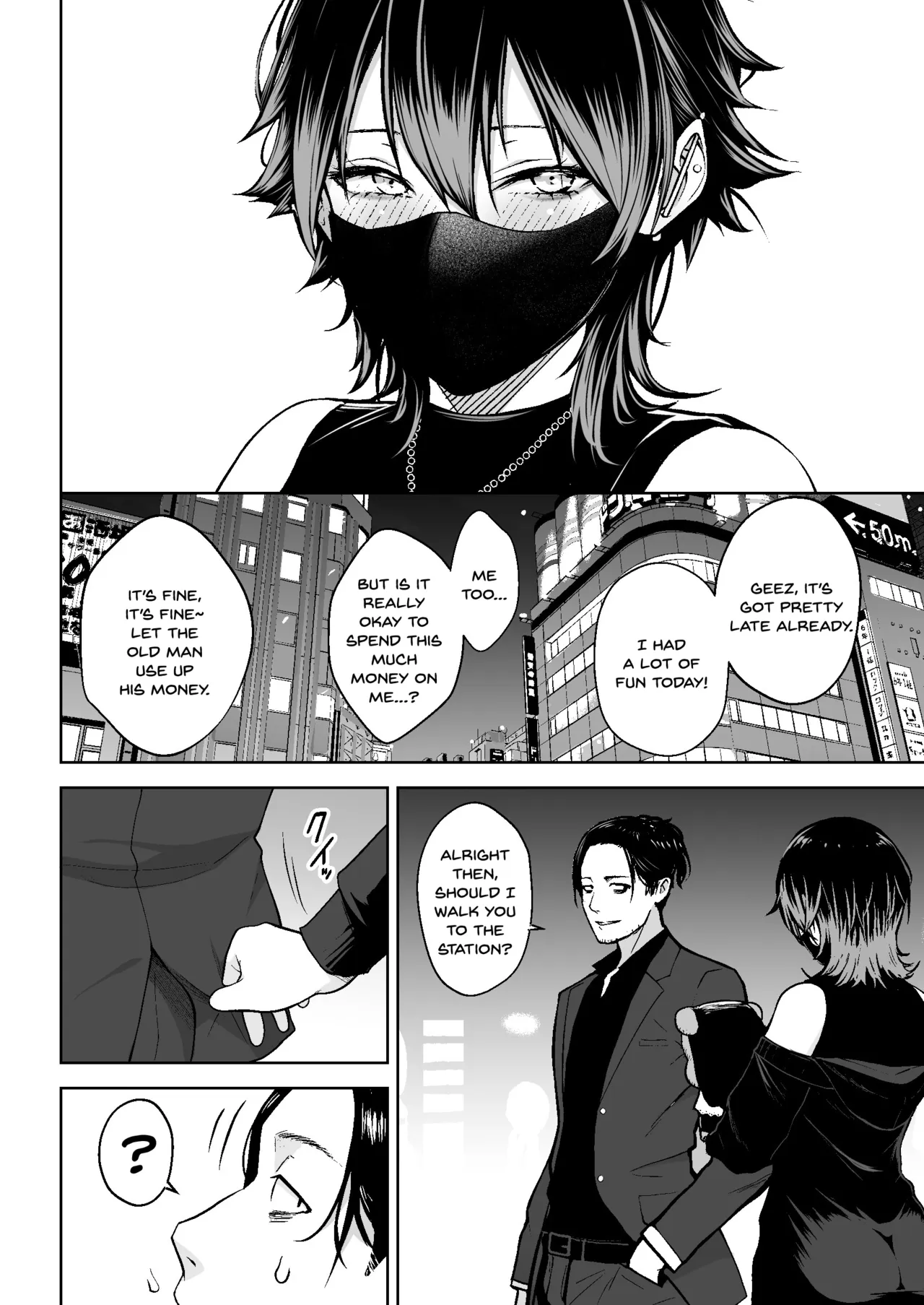 Honban Kaikin Downer Girl page 5