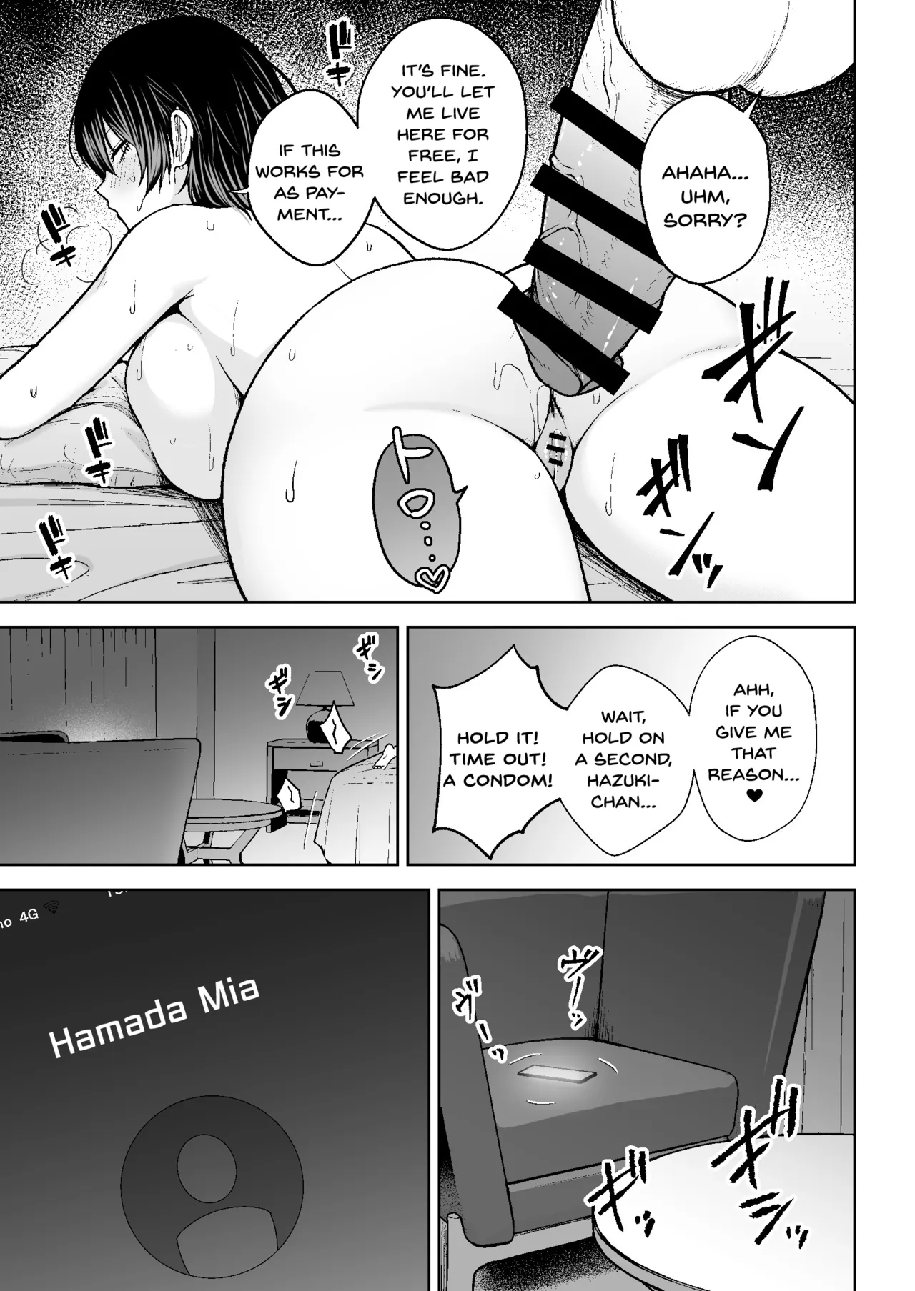 Honban Kaikin Downer Girl page 50