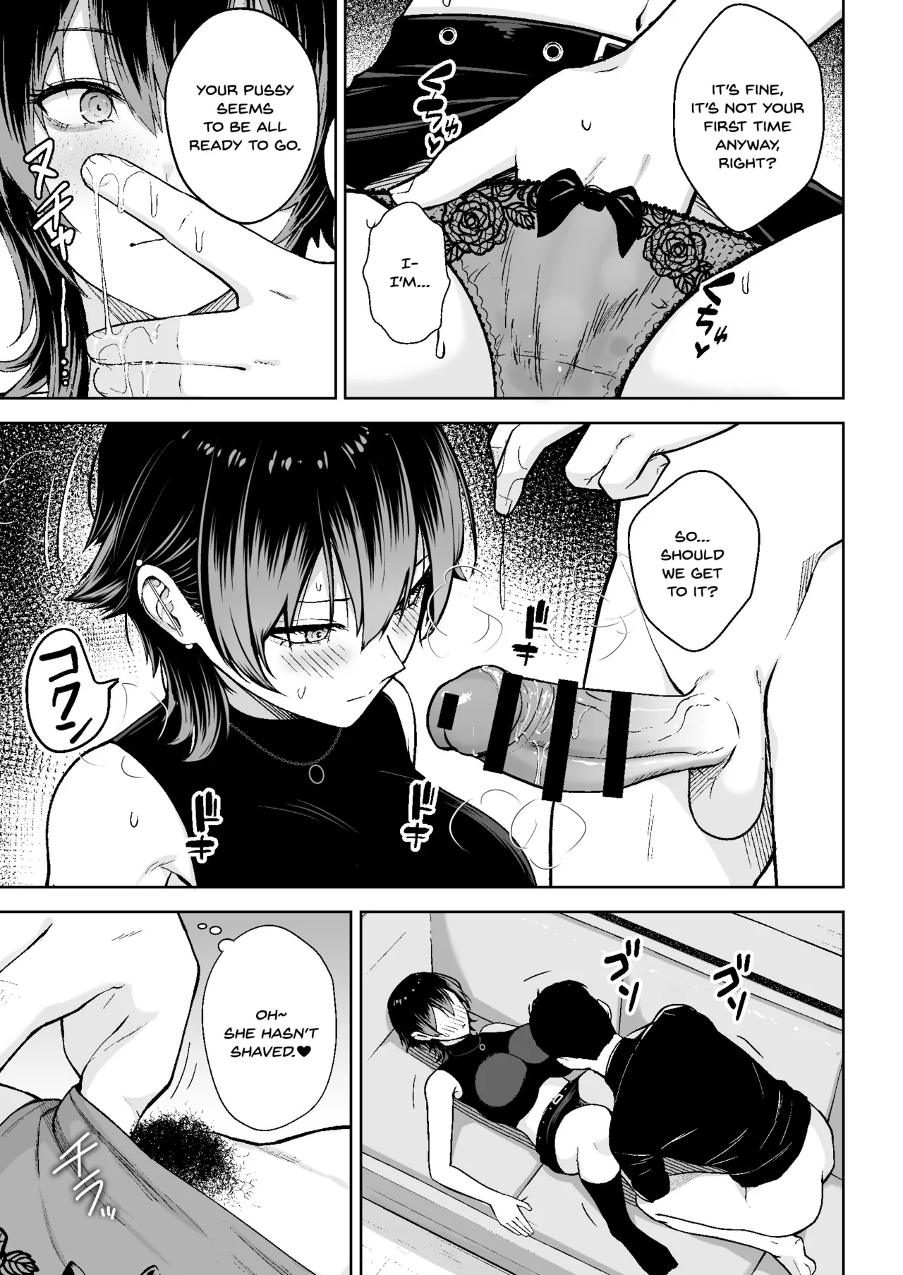 Honban Kaikin Downer Girl page 8