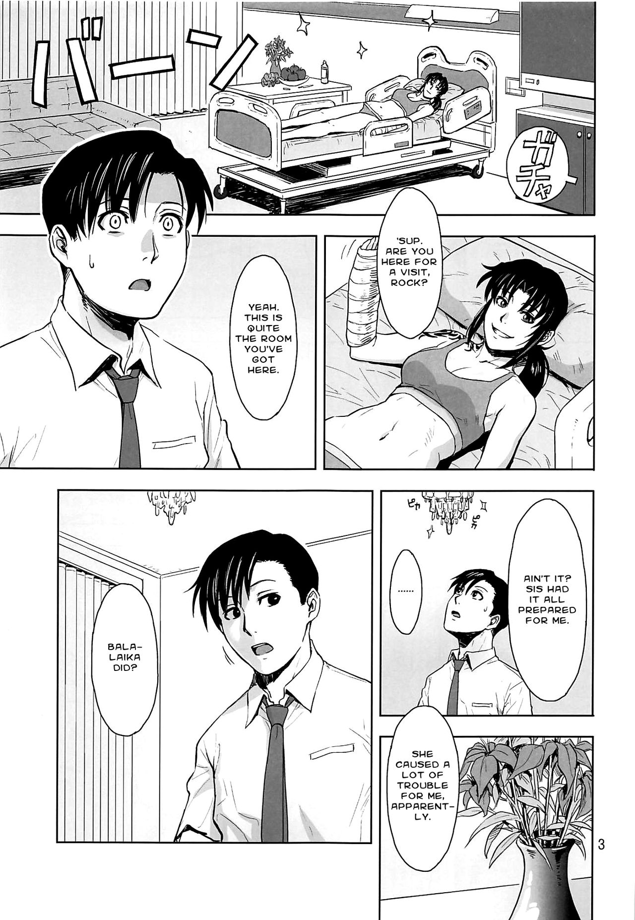 Honeoridoku - I can't use my hands page 2