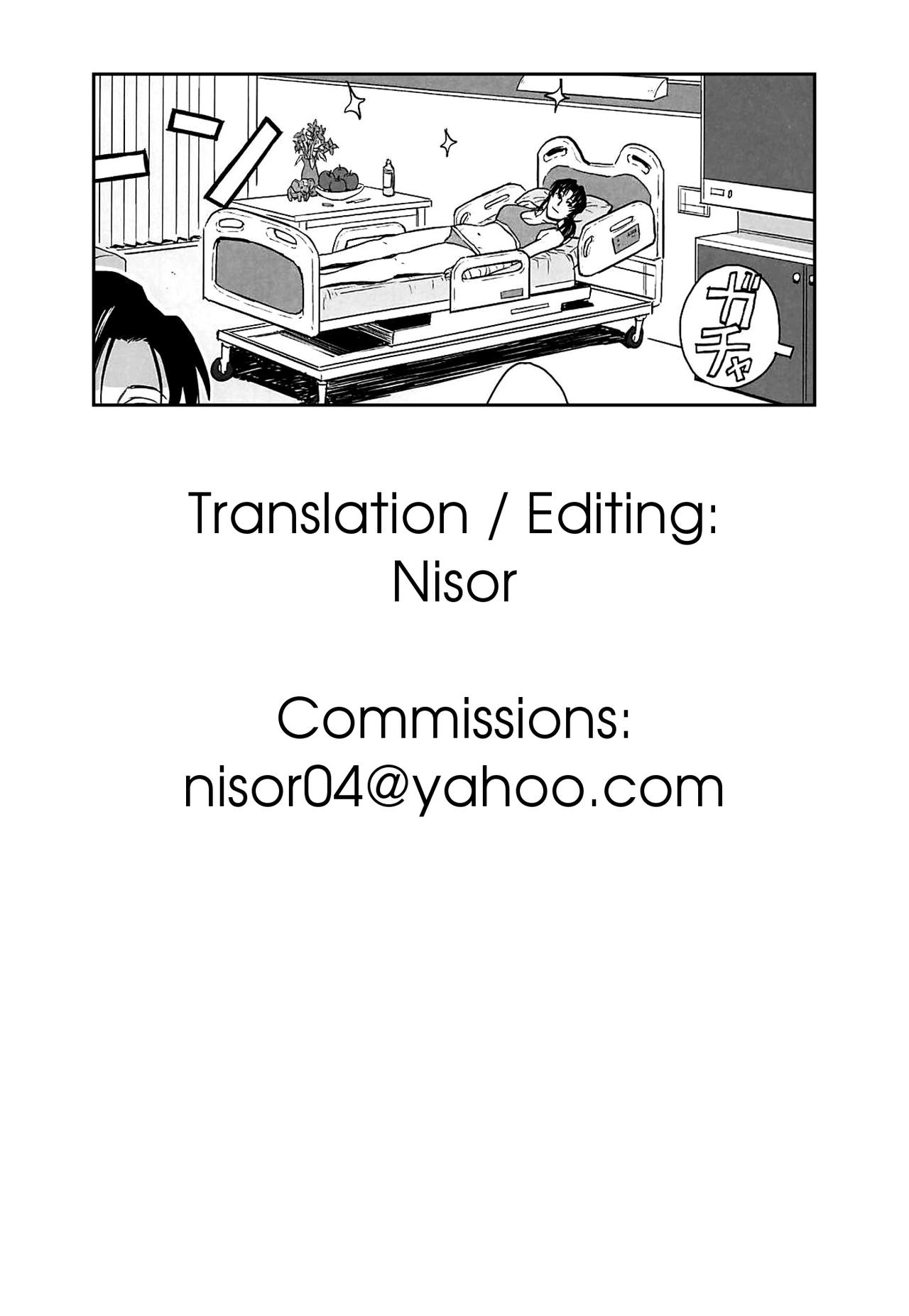 Honeoridoku - I can't use my hands page 27