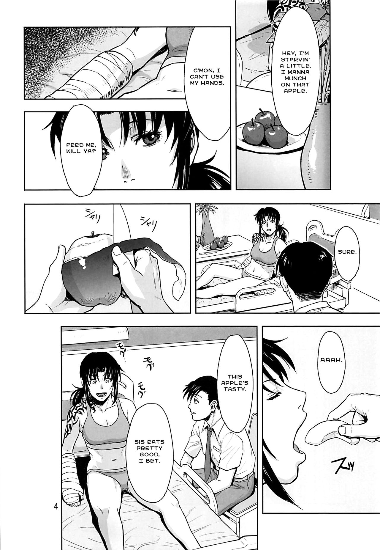 Honeoridoku - I can't use my hands page 3