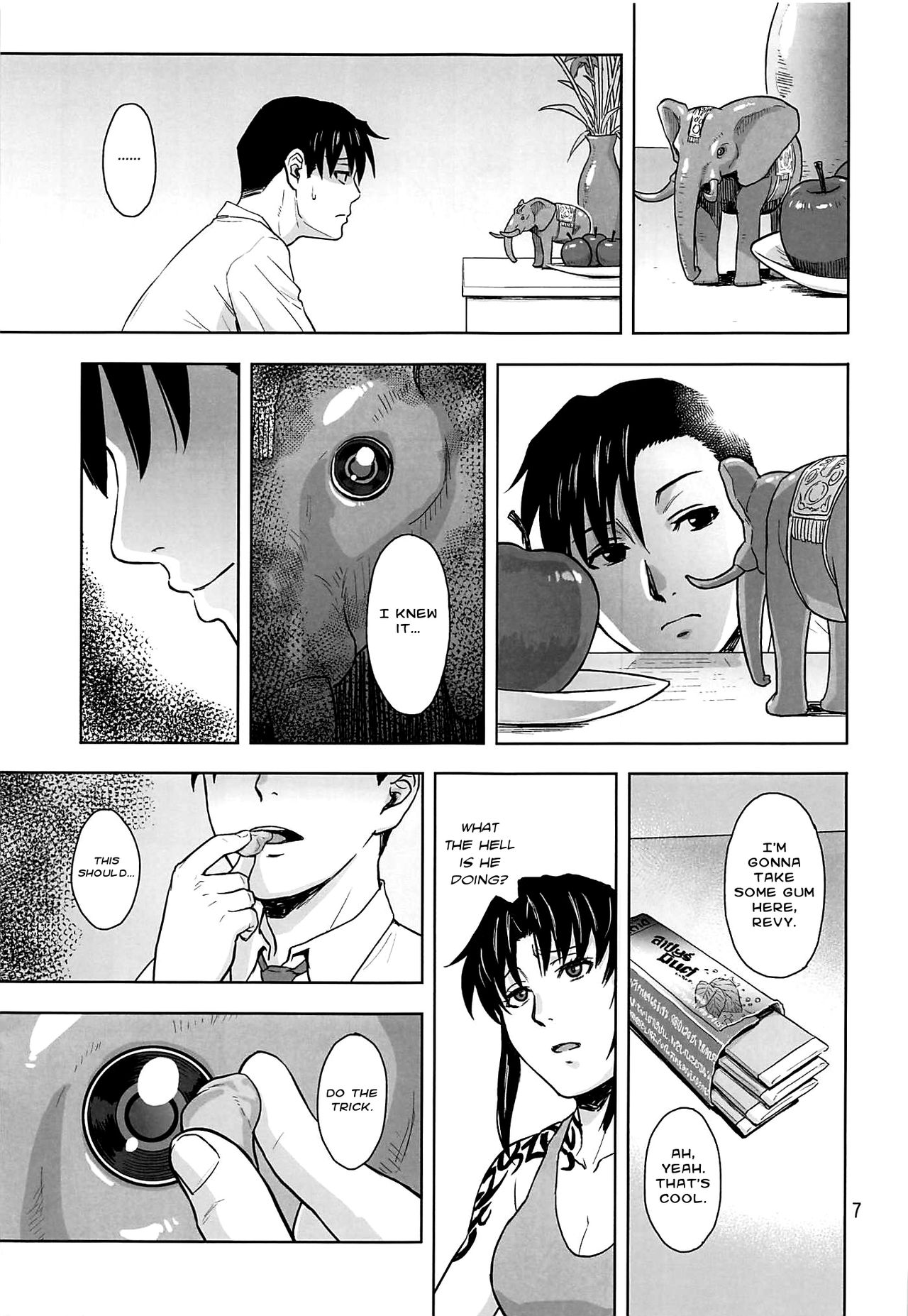 Honeoridoku - I can't use my hands page 6