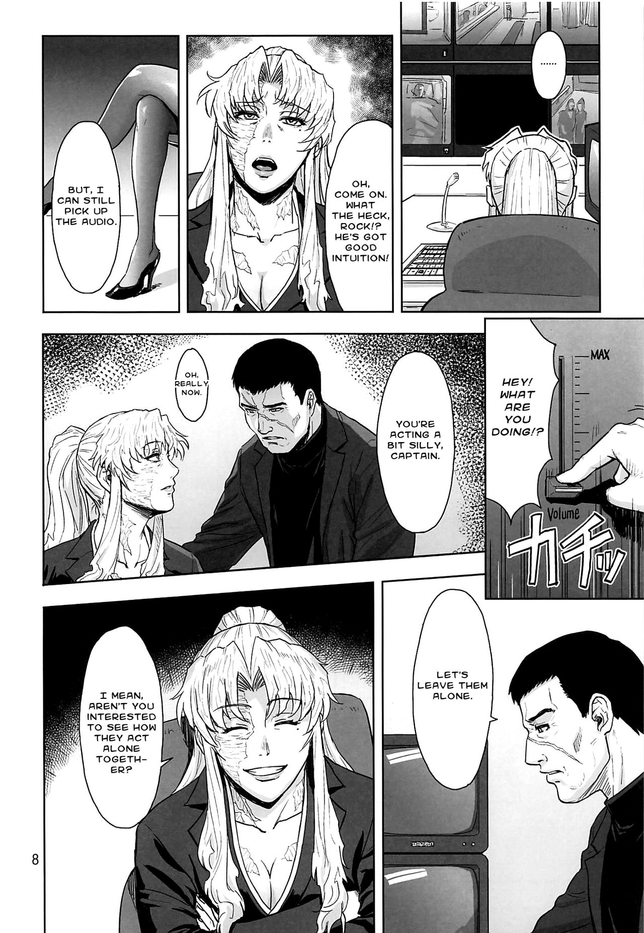 Honeoridoku - I can't use my hands page 7