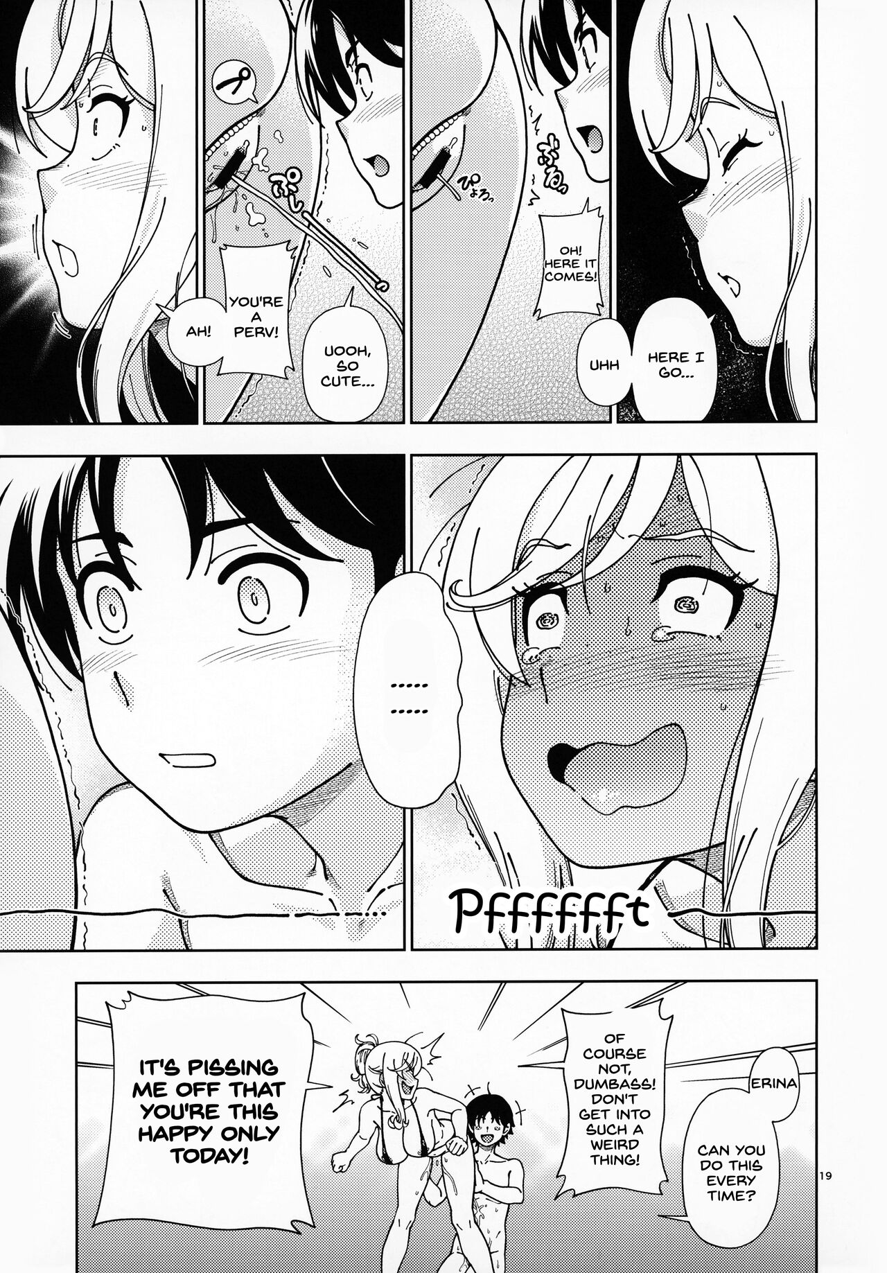 Honey Blonde Sakura page 18
