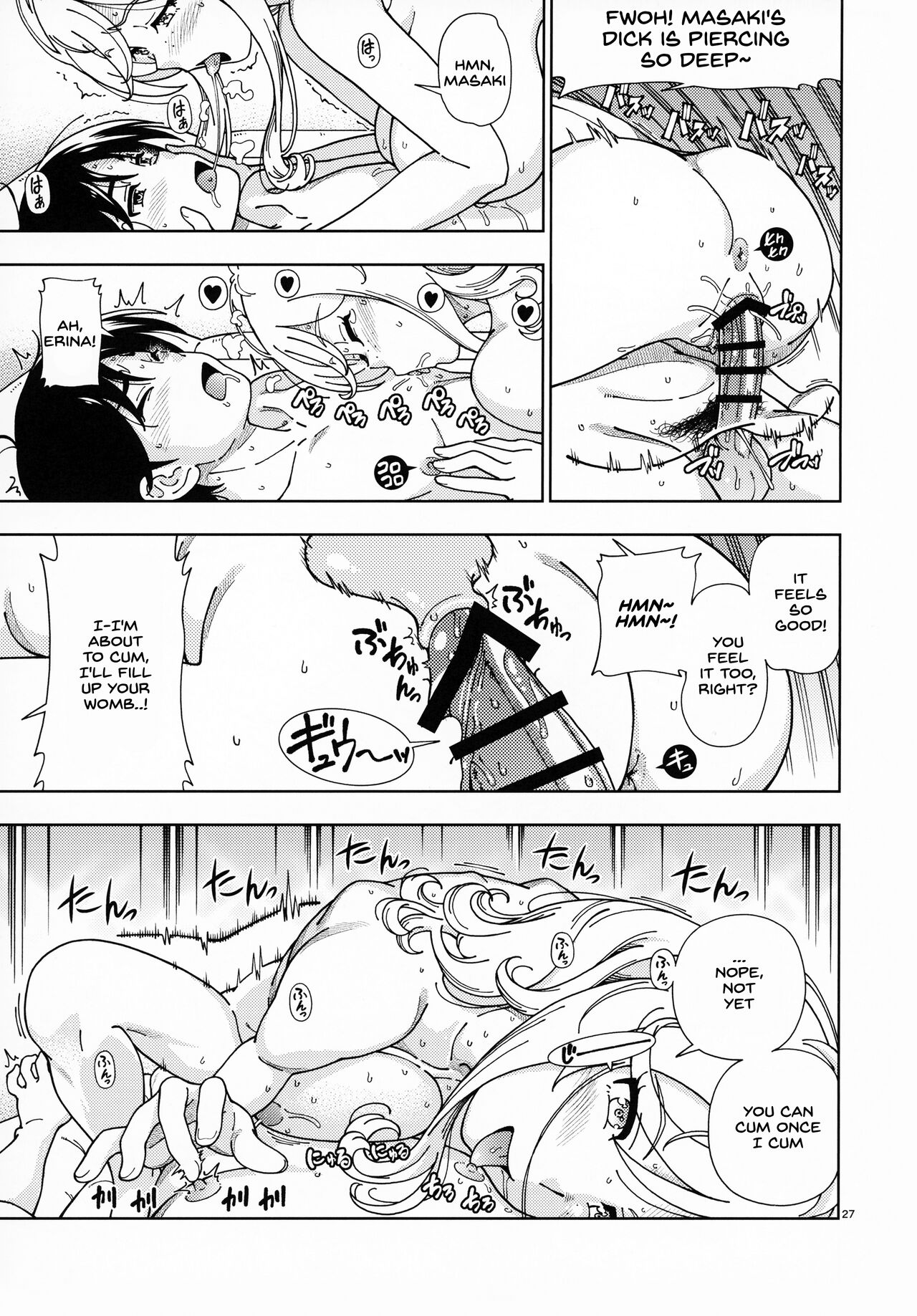 Honey Blonde Sakura page 26