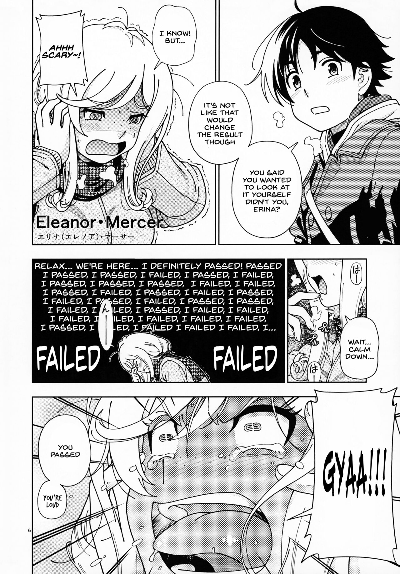 Honey Blonde Sakura page 5