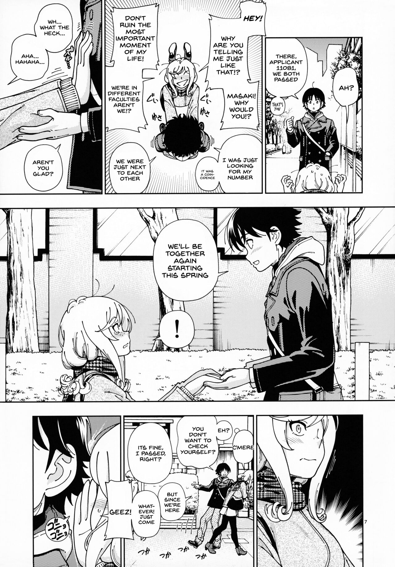Honey Blonde Sakura page 6
