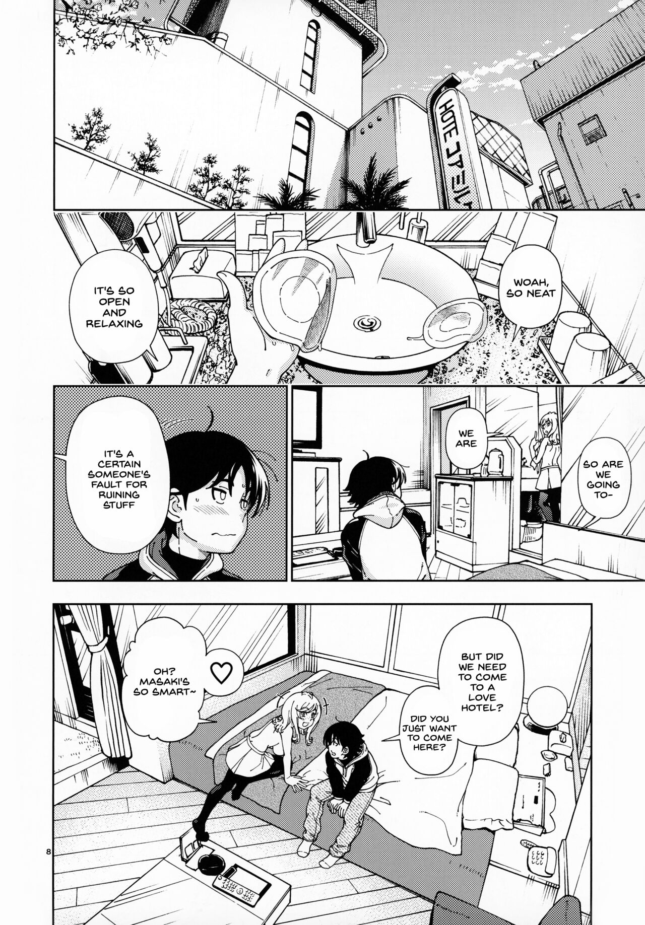 Honey Blonde Sakura page 7