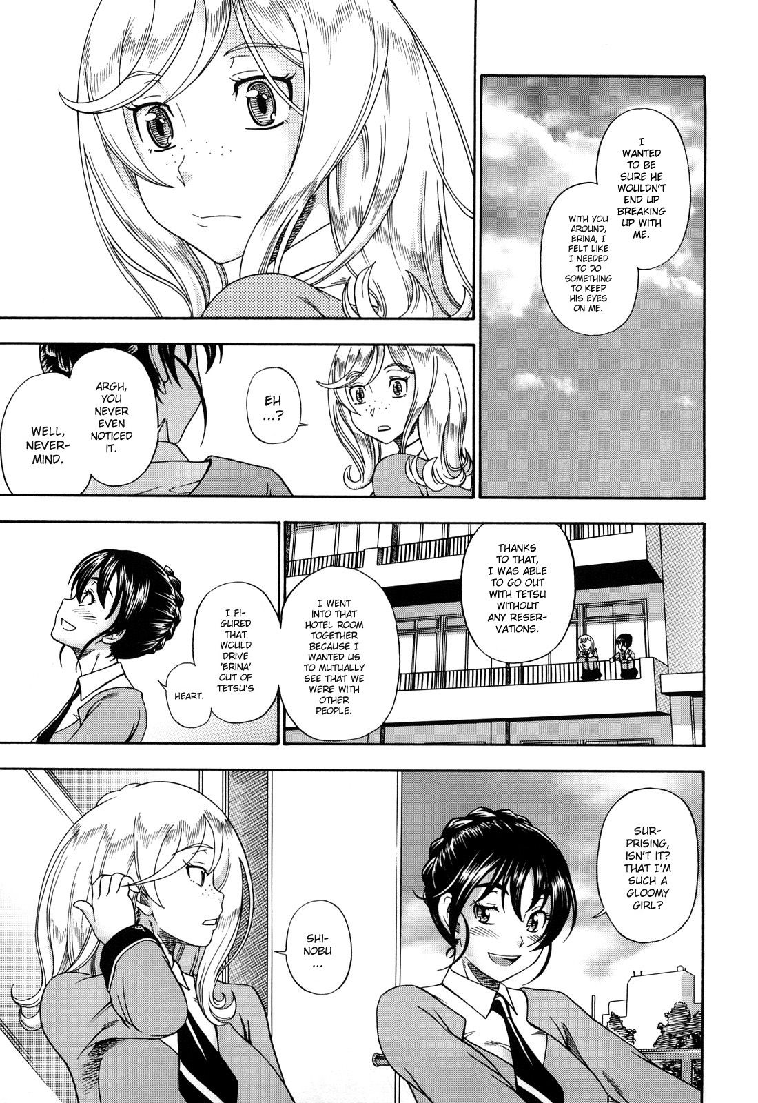 Honey Blonde page 103