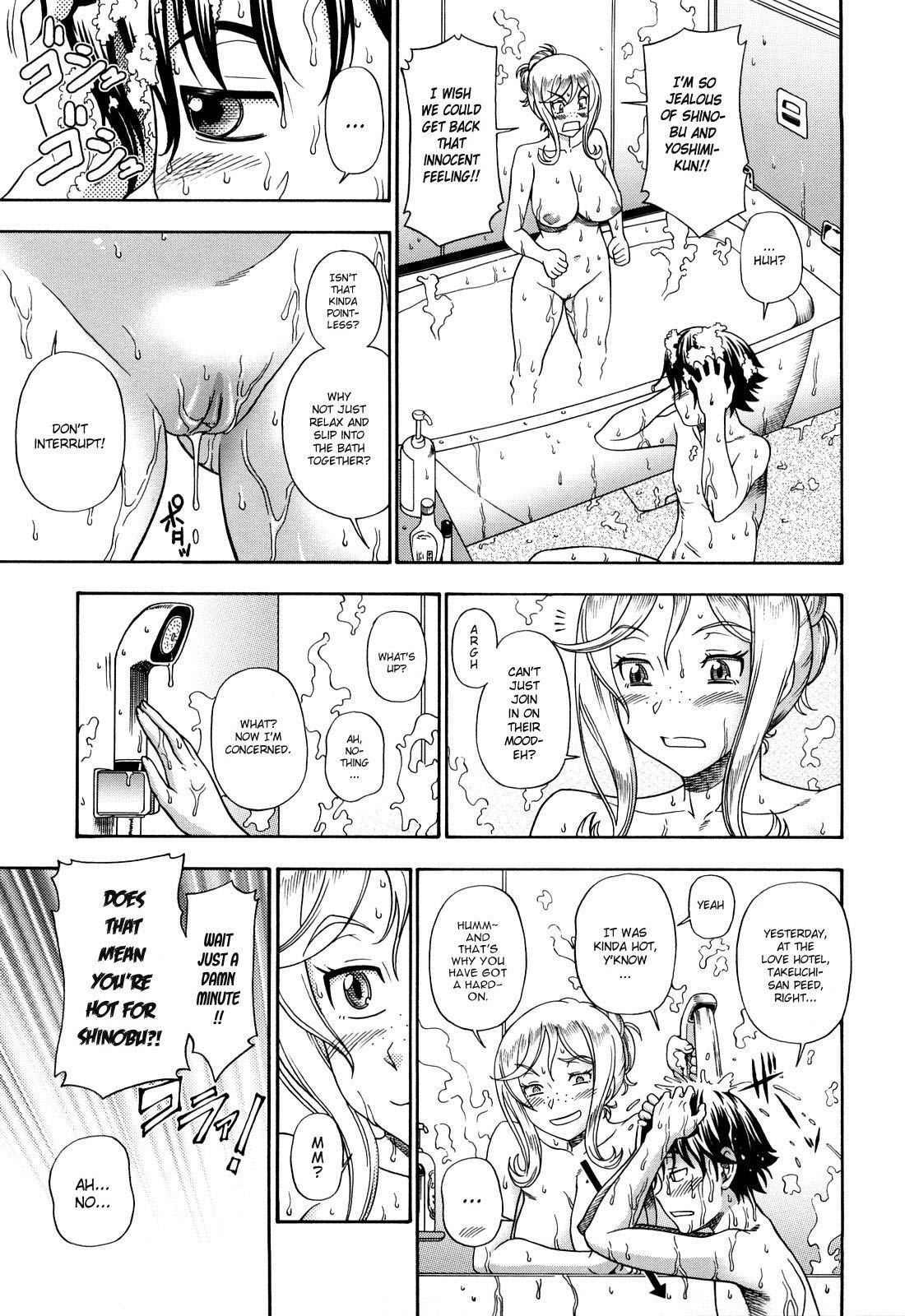 Honey Blonde page 107