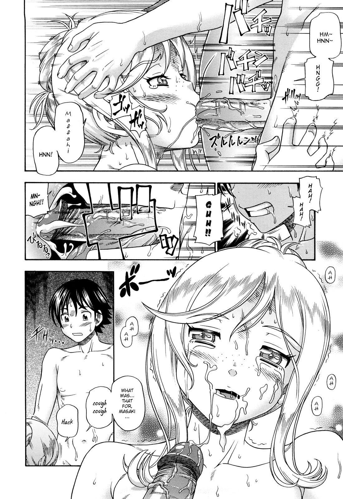 Honey Blonde page 112