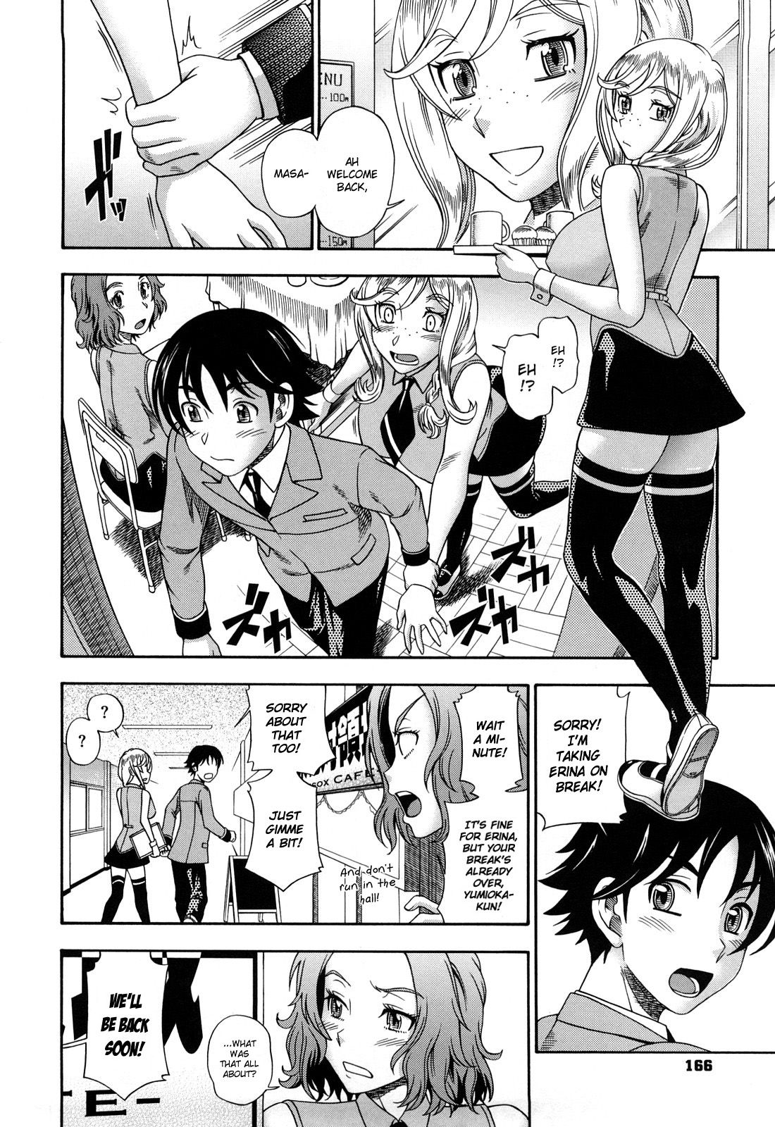 Honey Blonde page 164
