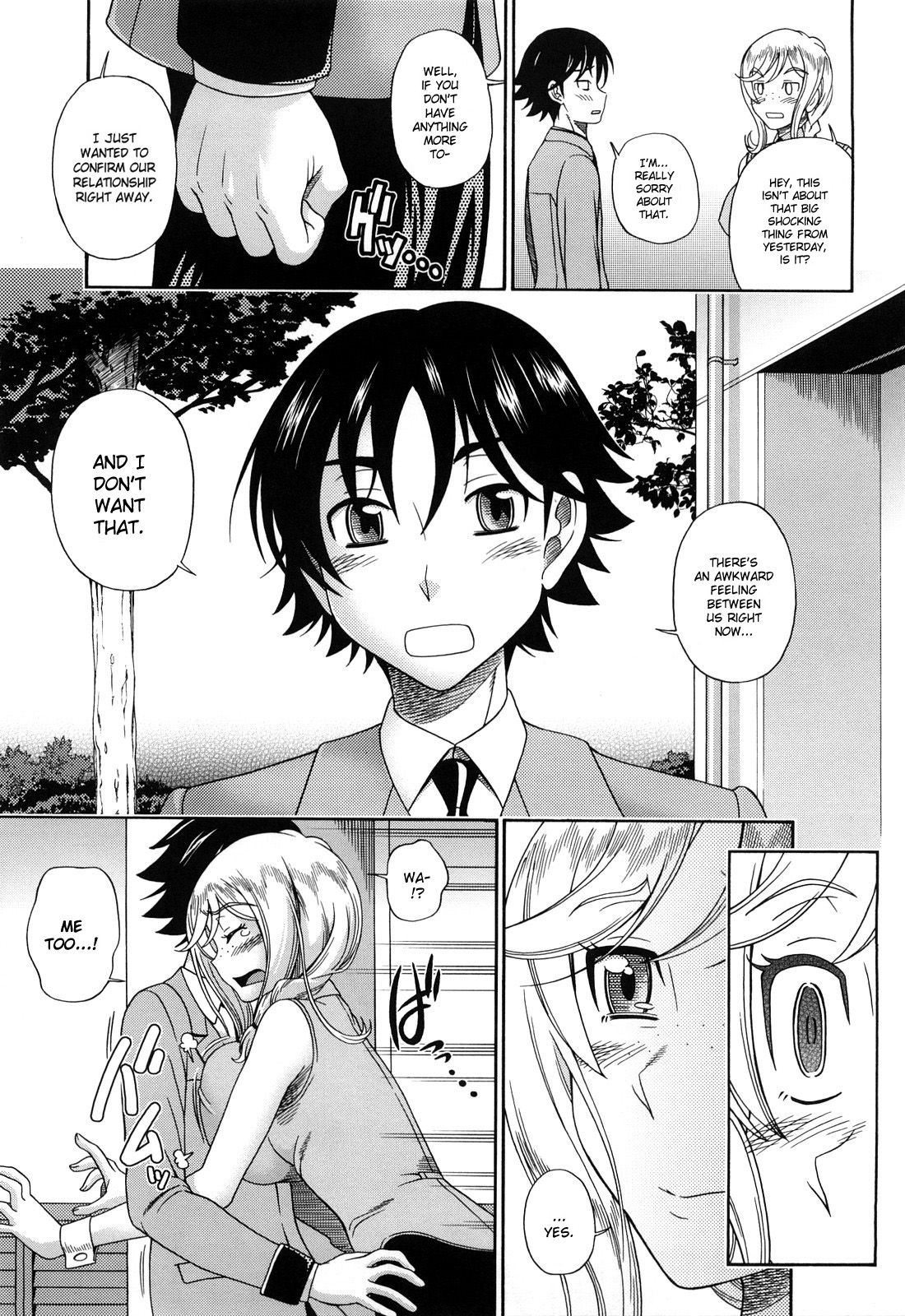 Honey Blonde page 167