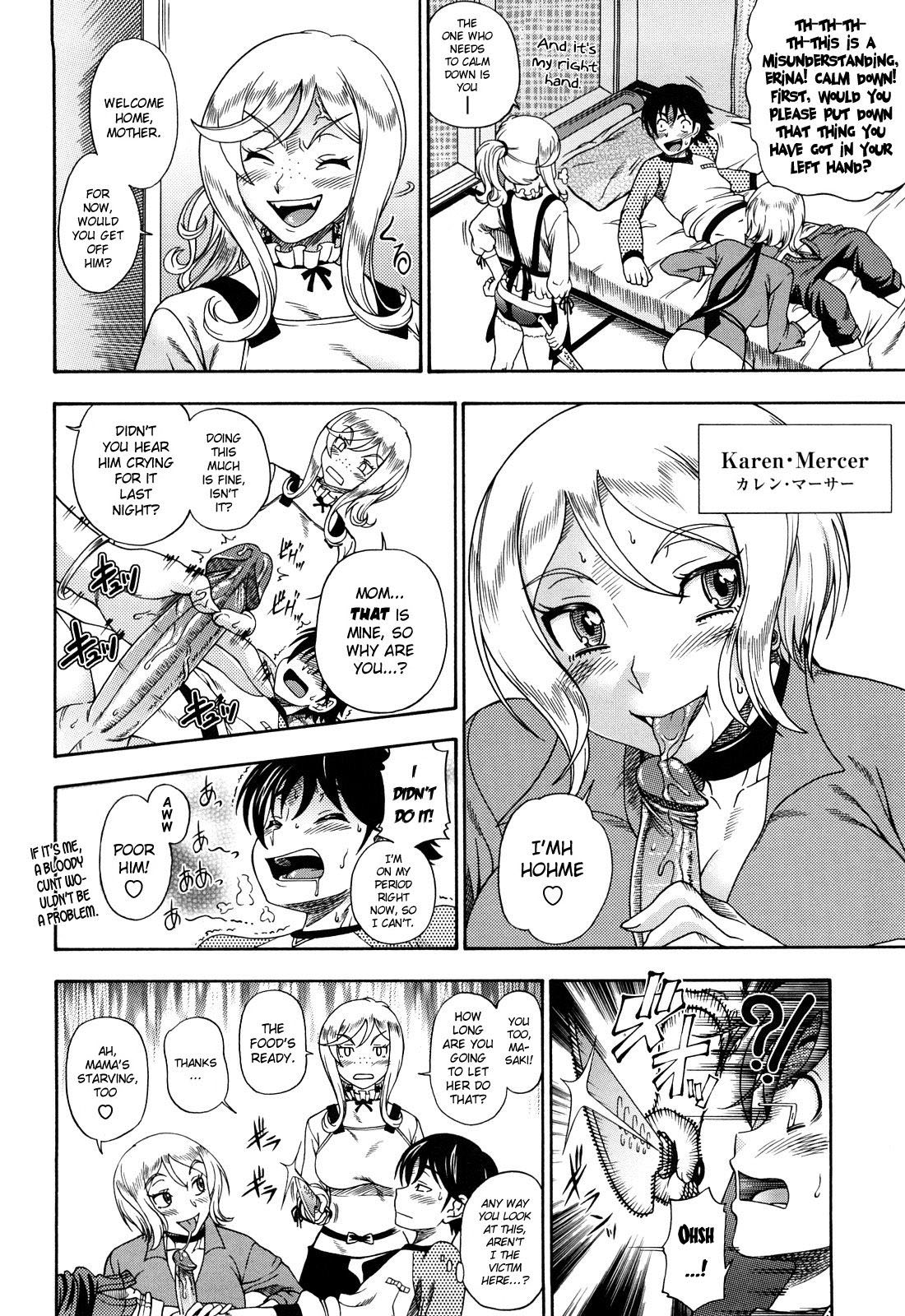 Honey Blonde page 58