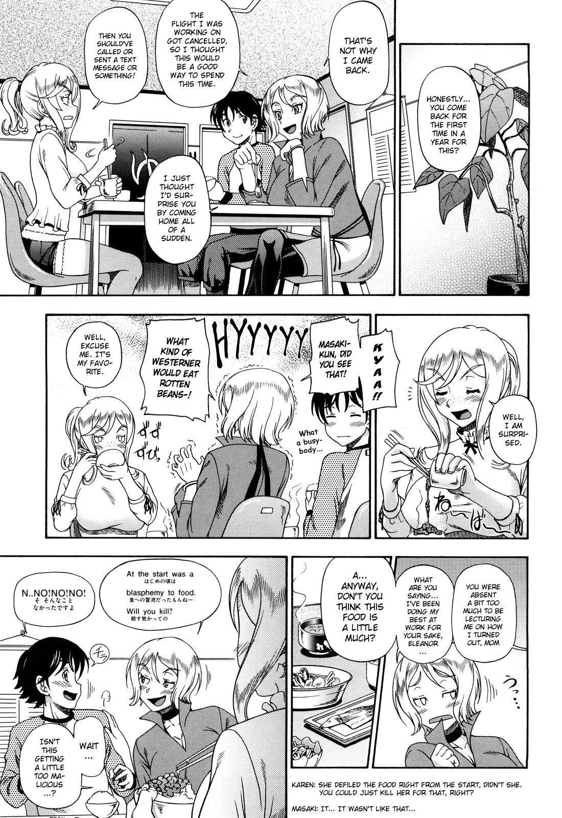 Honey Blonde page 59