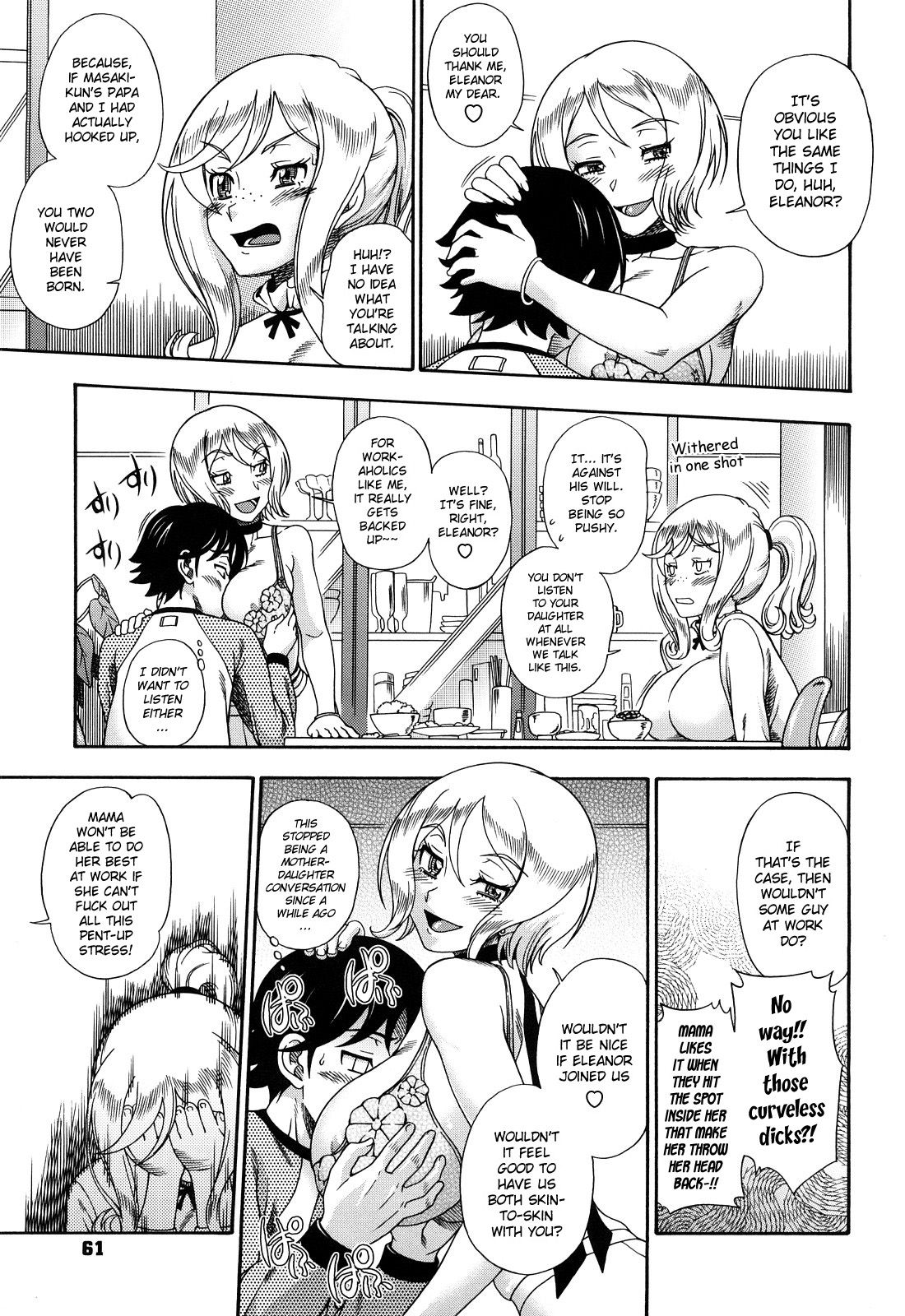 Honey Blonde page 61