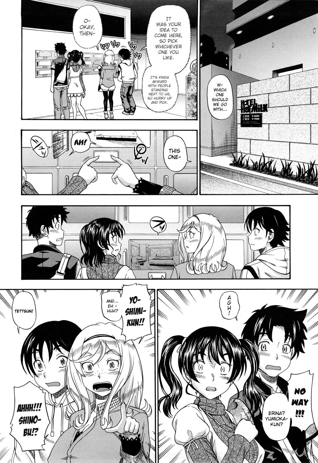 Honey Blonde page 77