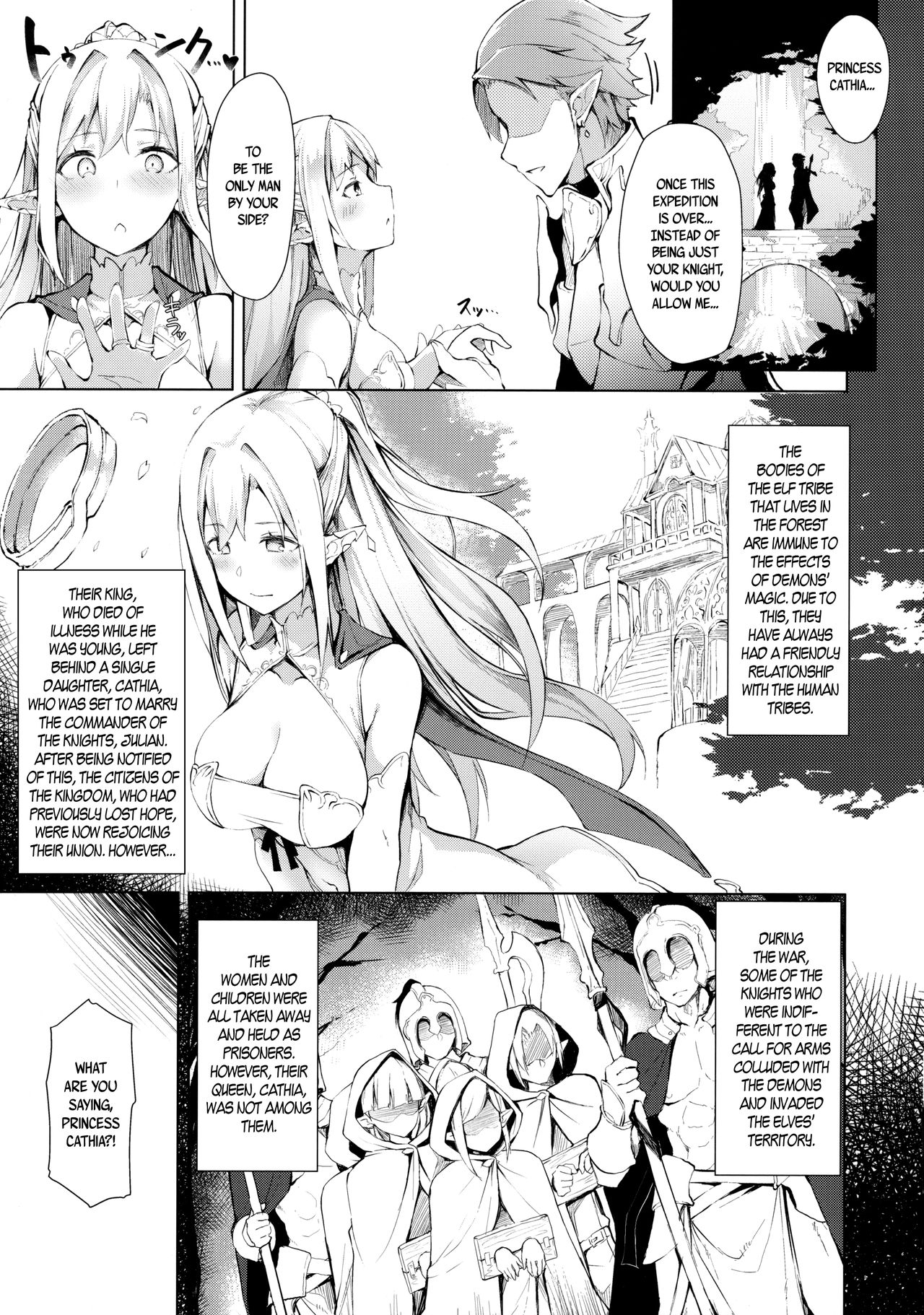 HONEY CAGE page 2