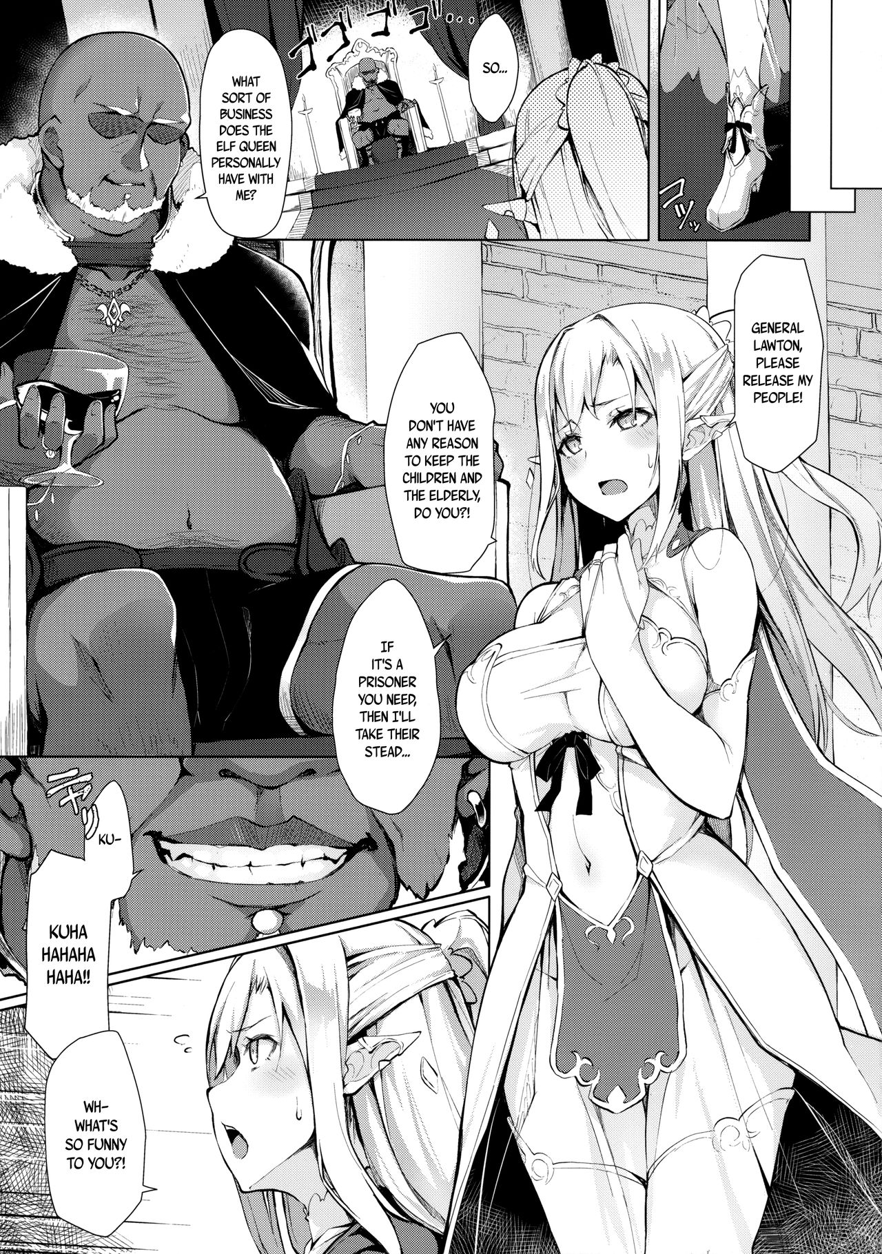 HONEY CAGE page 4