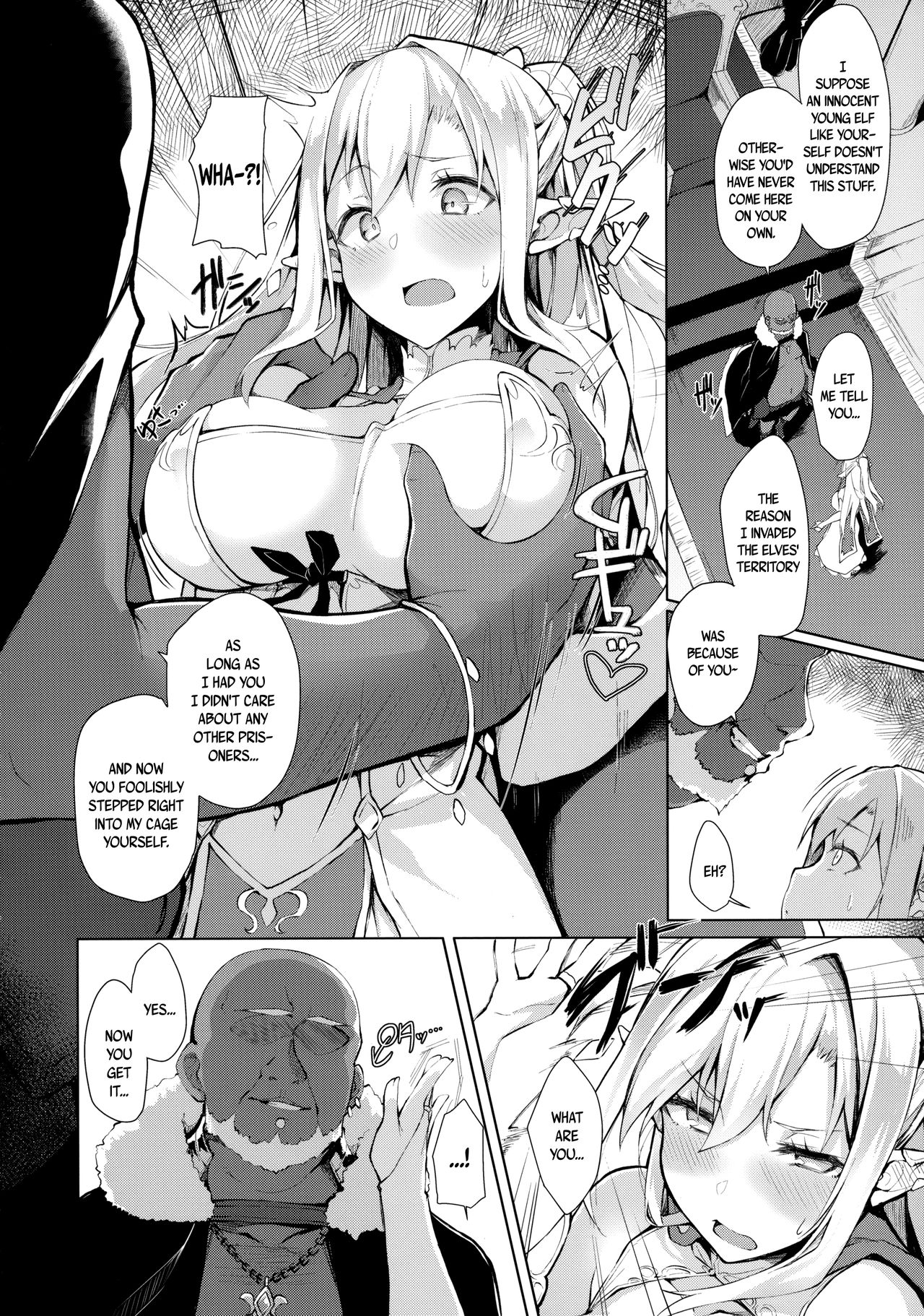 HONEY CAGE page 5
