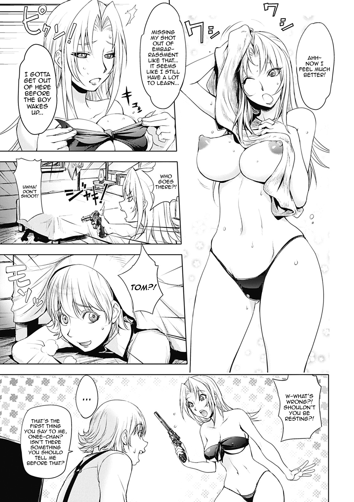 Honey Dip 2nd Love page 100