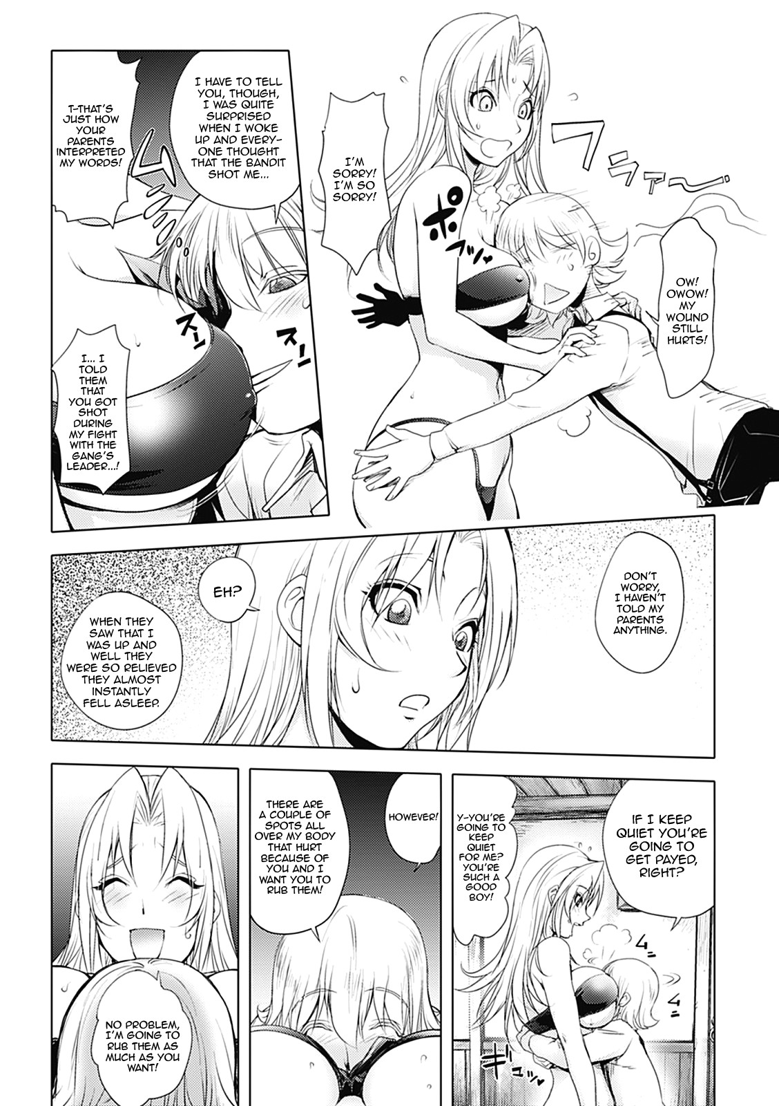 Honey Dip 2nd Love page 101