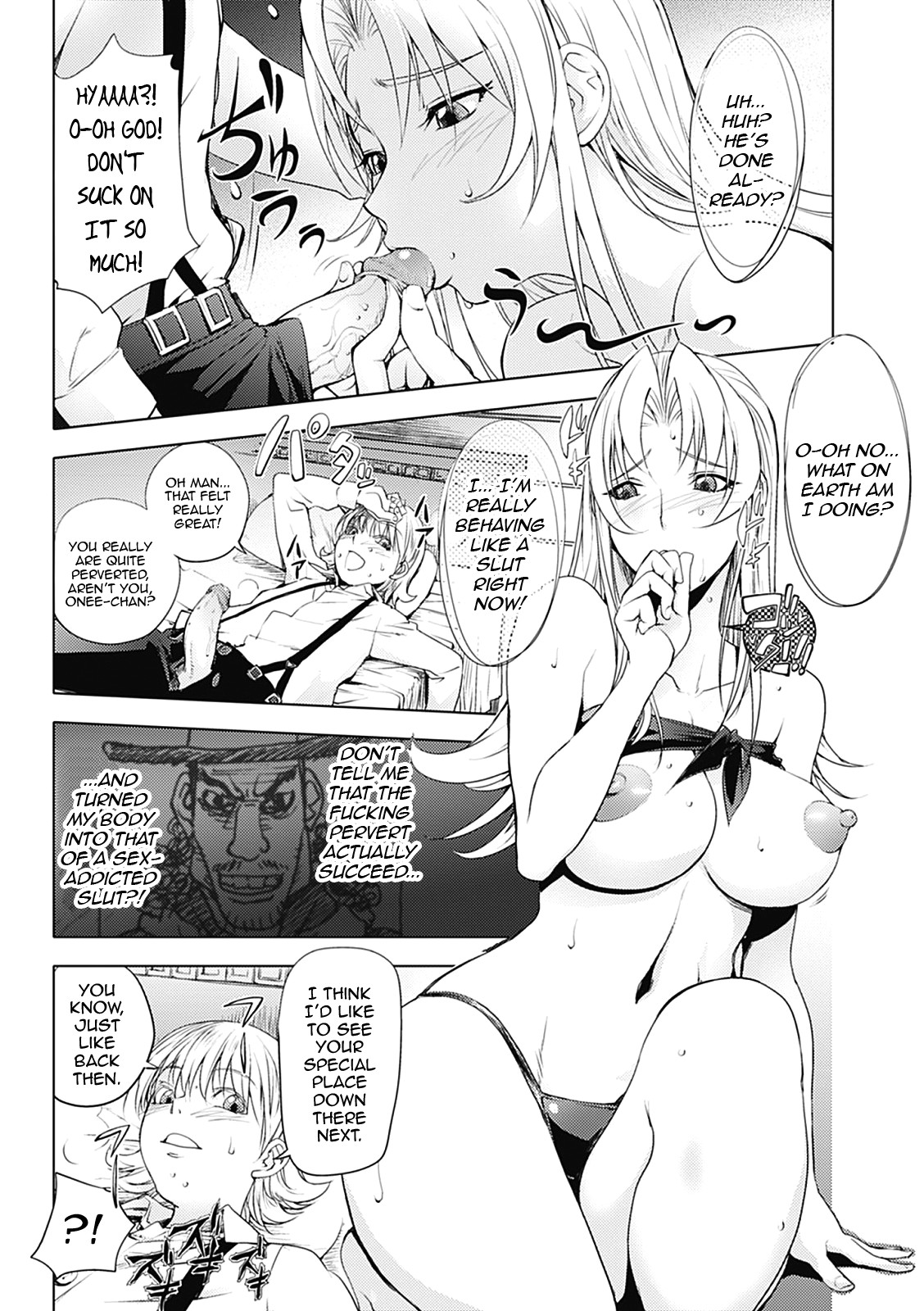 Honey Dip 2nd Love page 105