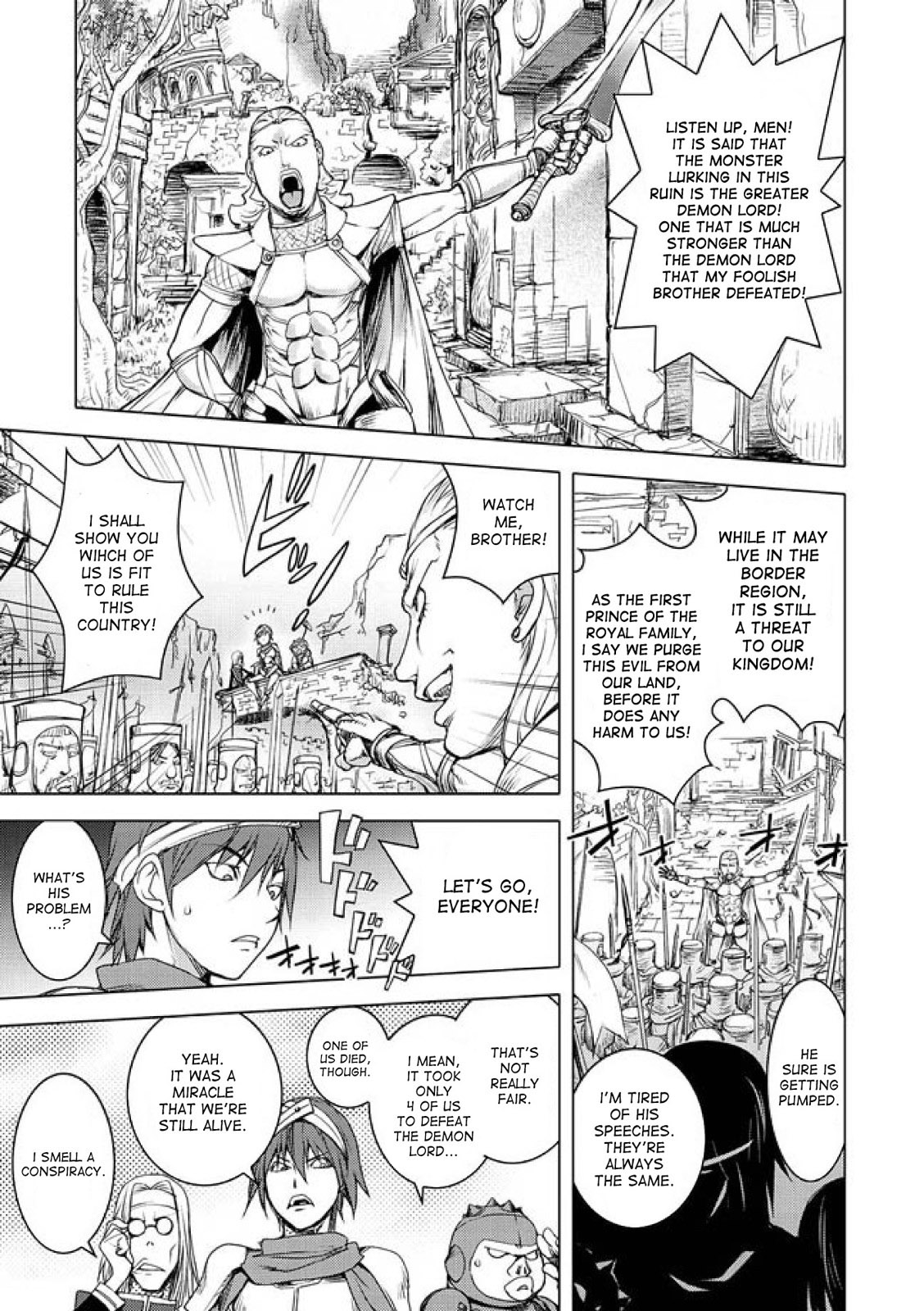 Honey Dip 2nd Love page 114