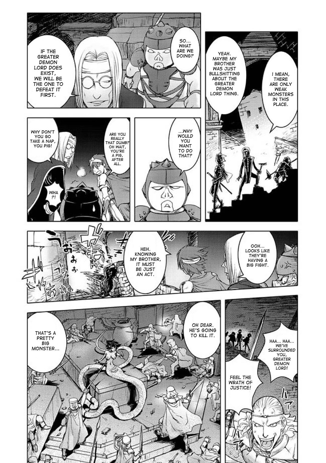 Honey Dip 2nd Love page 115