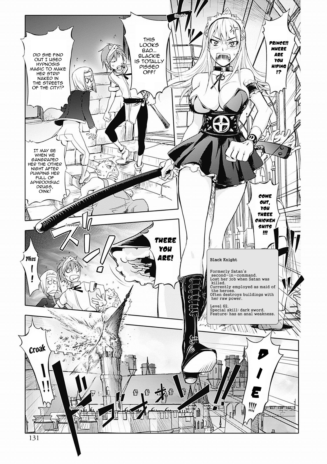 Honey Dip 2nd Love page 132