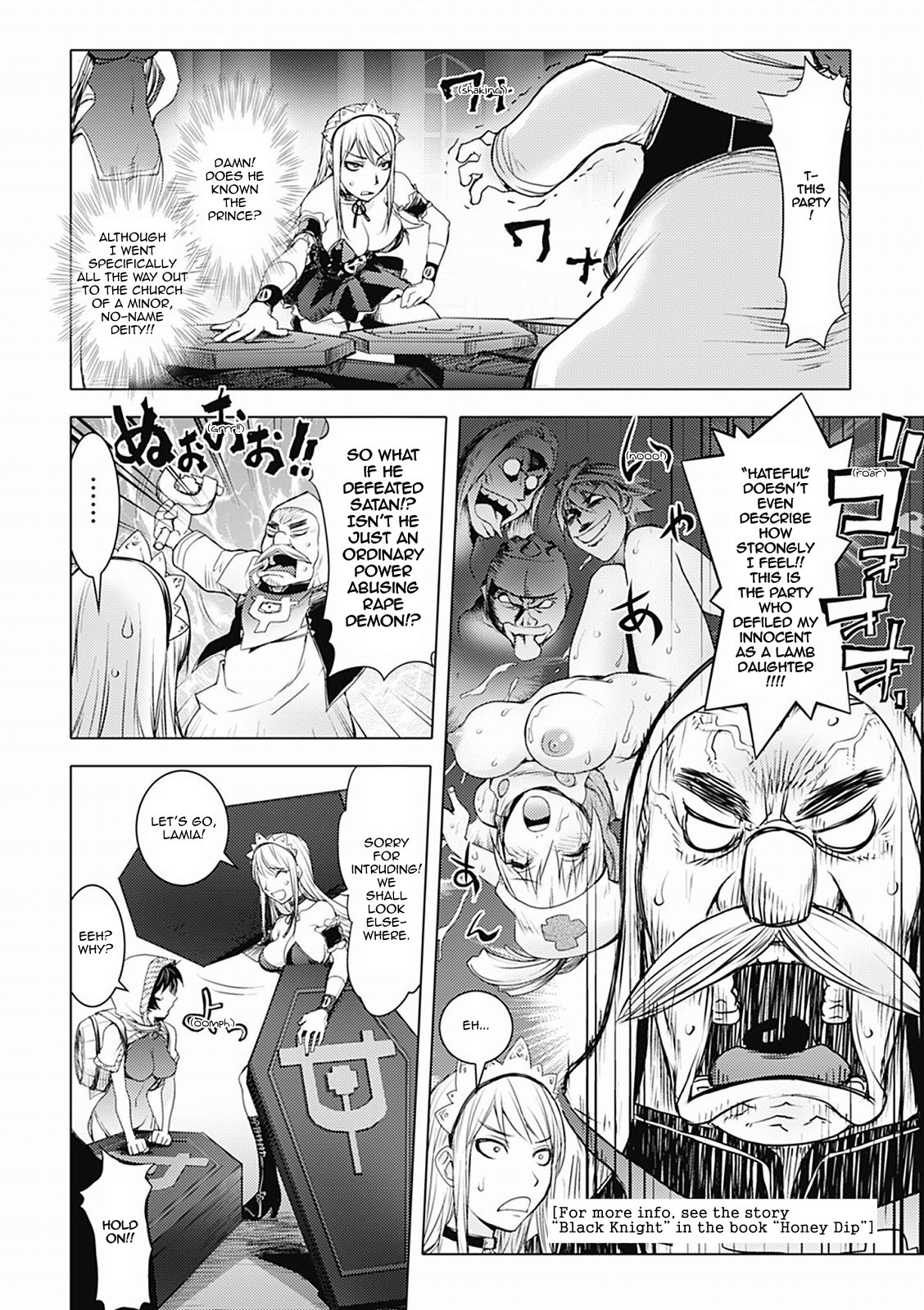 Honey Dip 2nd Love page 135