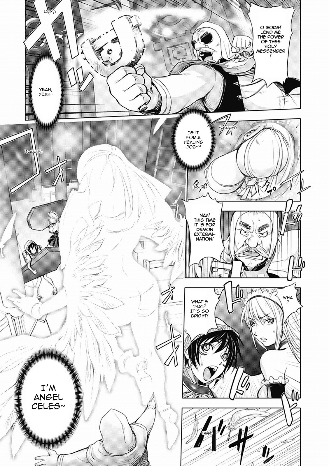 Honey Dip 2nd Love page 136