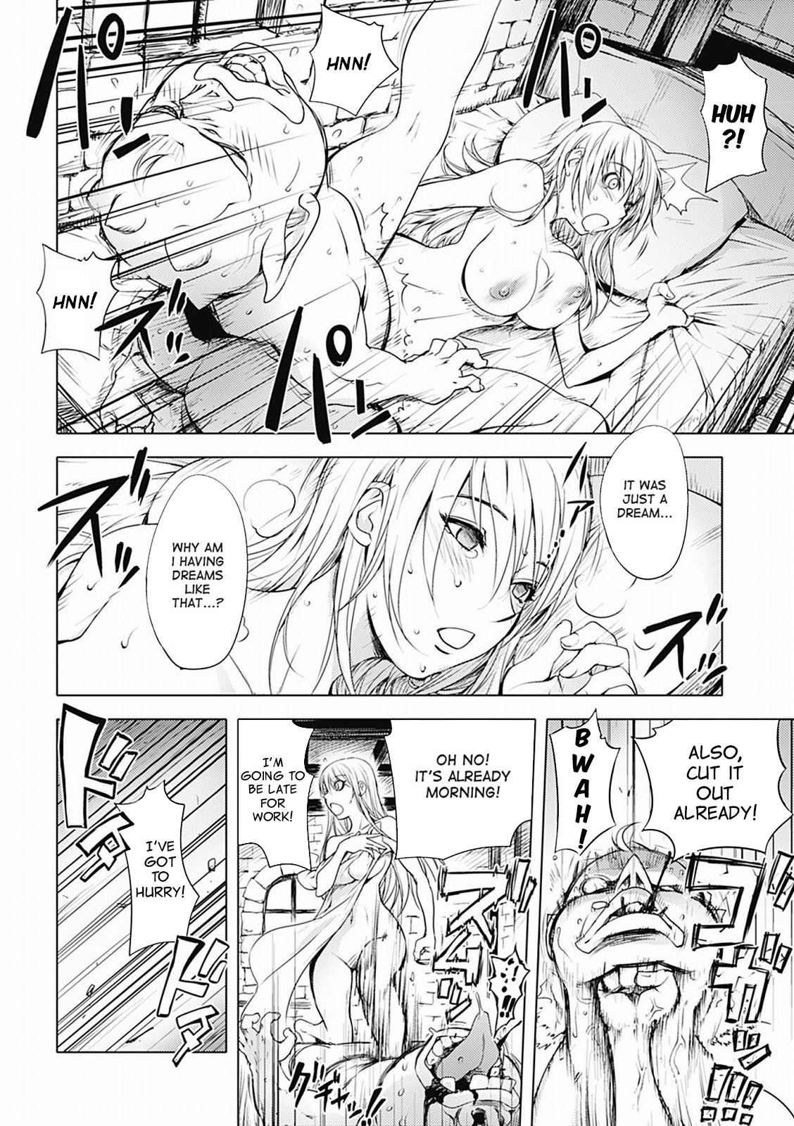 Honey Dip 2nd Love page 155