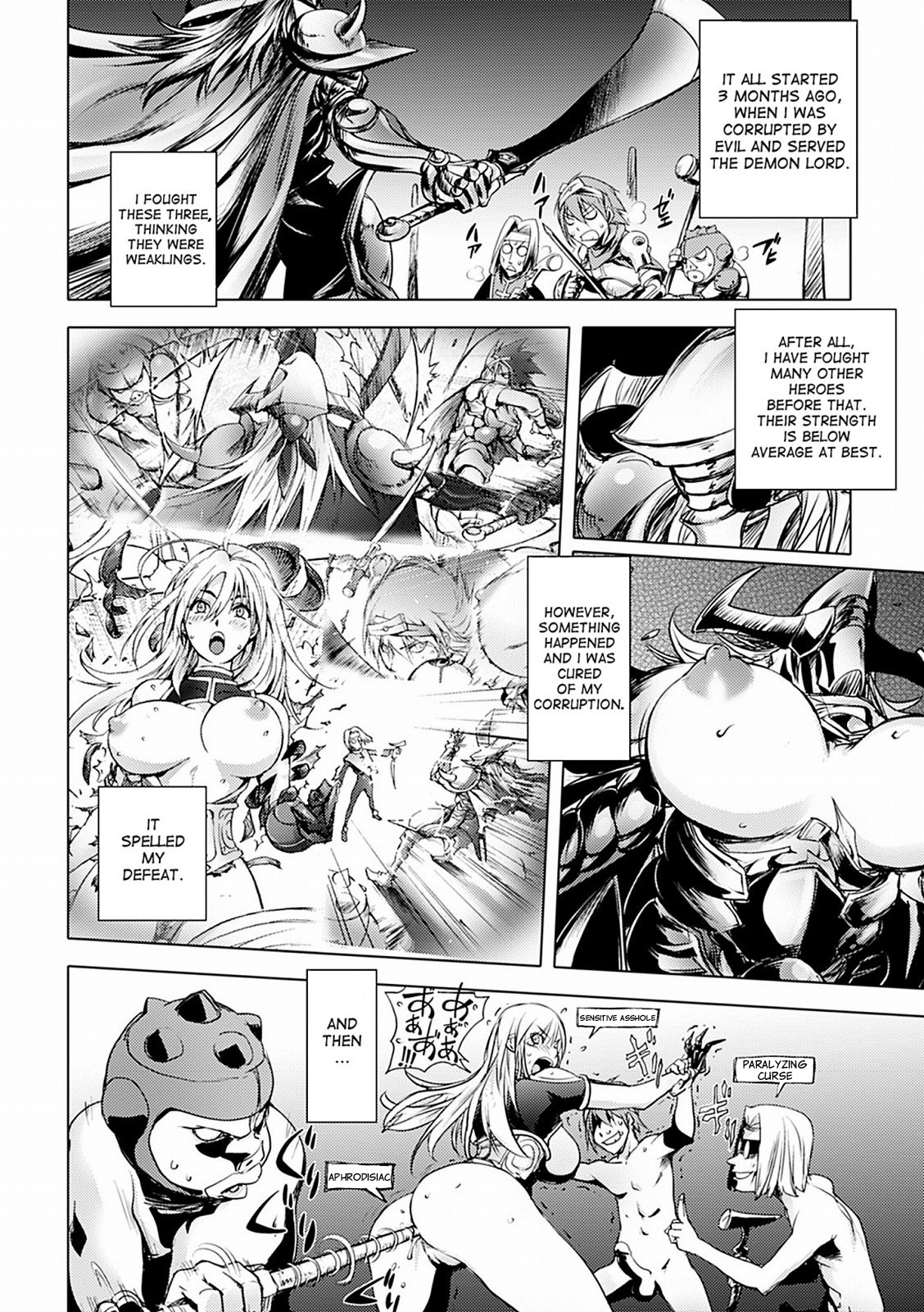 Honey Dip 2nd Love page 159