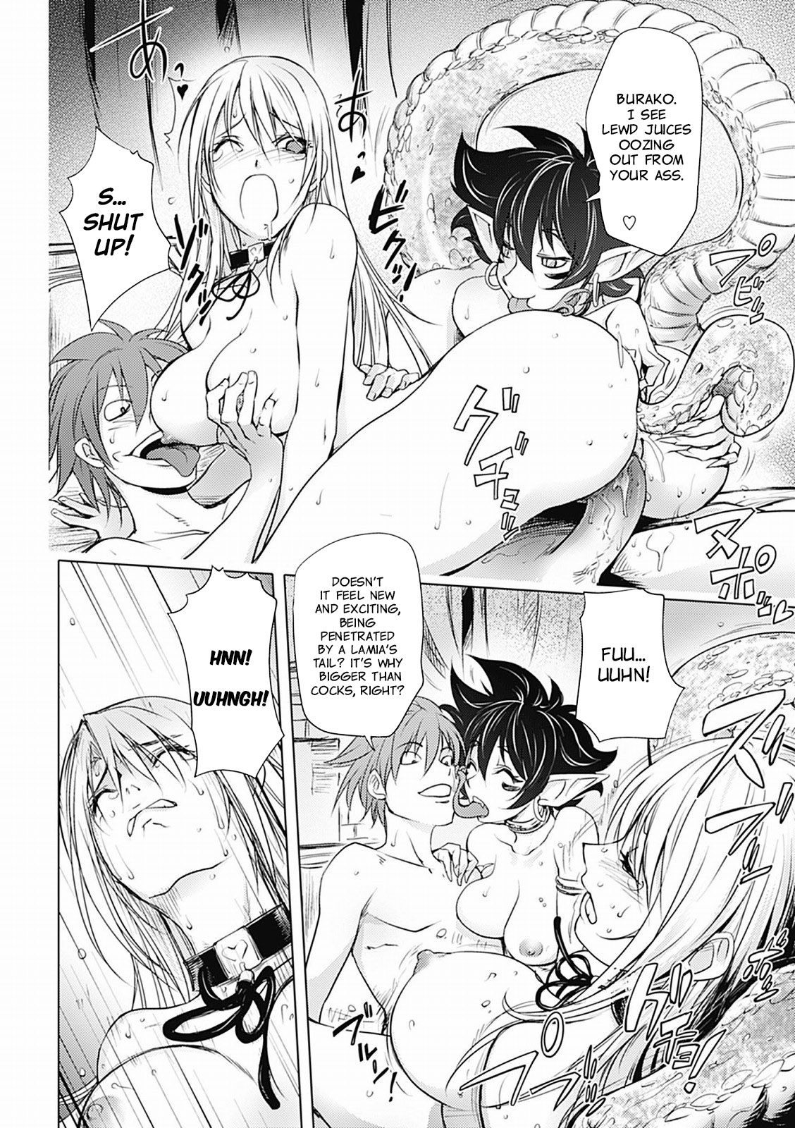 Honey Dip 2nd Love page 163