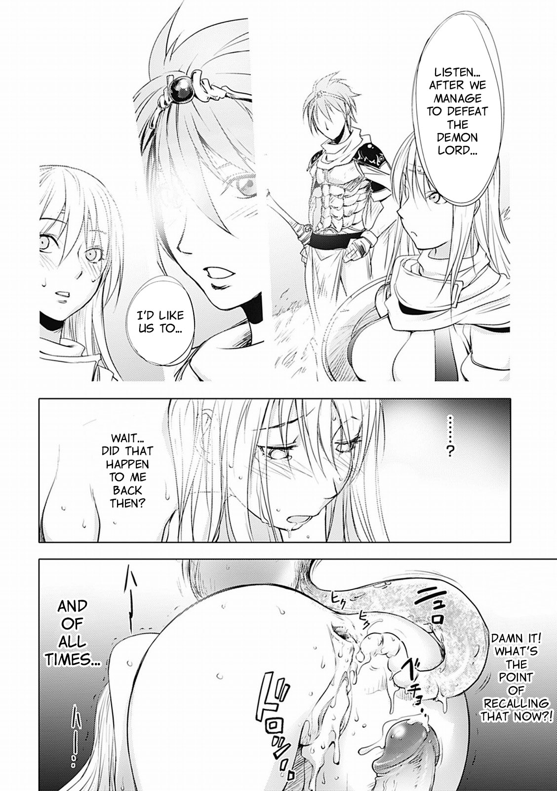 Honey Dip 2nd Love page 165