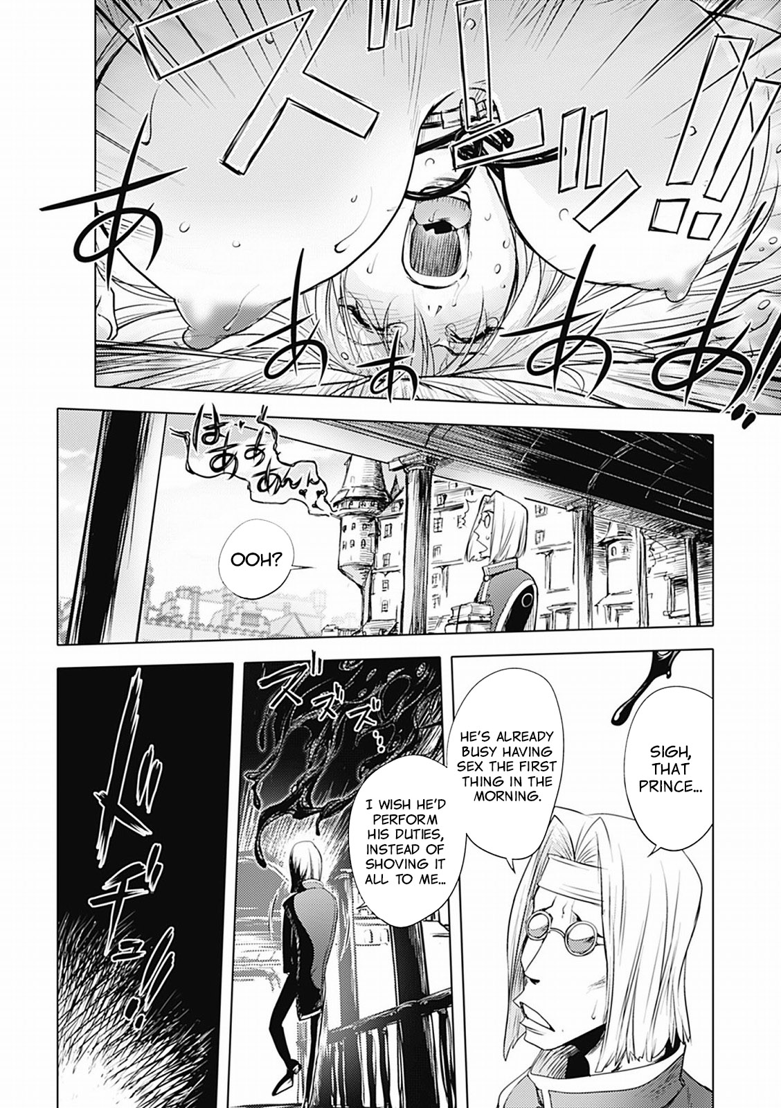 Honey Dip 2nd Love page 167