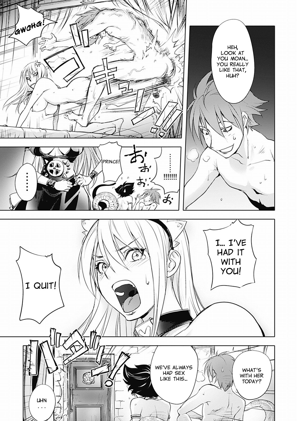 Honey Dip 2nd Love page 168