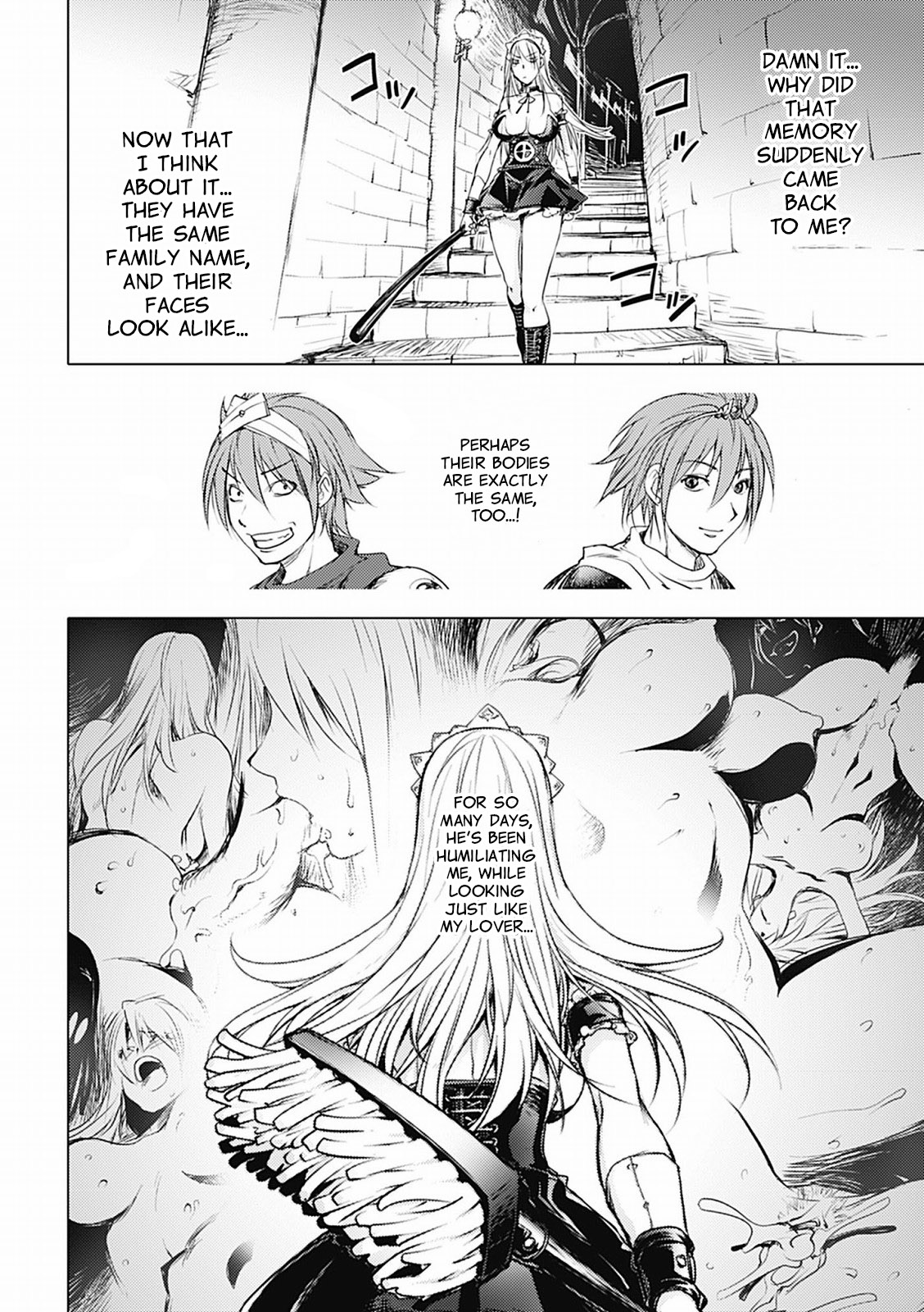 Honey Dip 2nd Love page 169