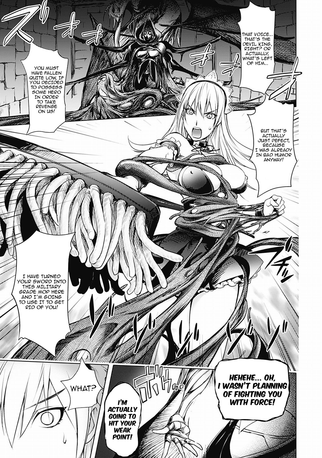 Honey Dip 2nd Love page 172