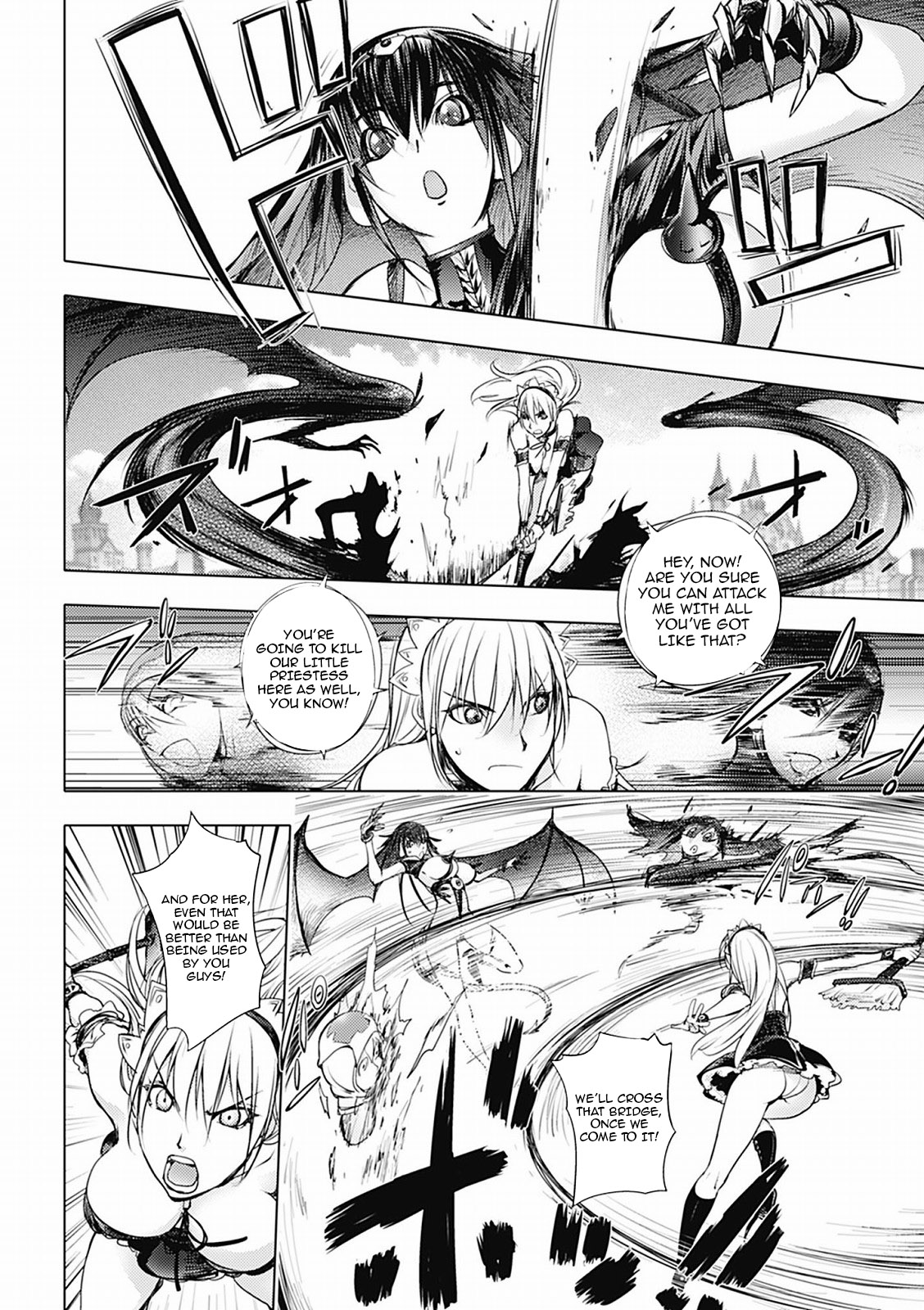 Honey Dip 2nd Love page 183