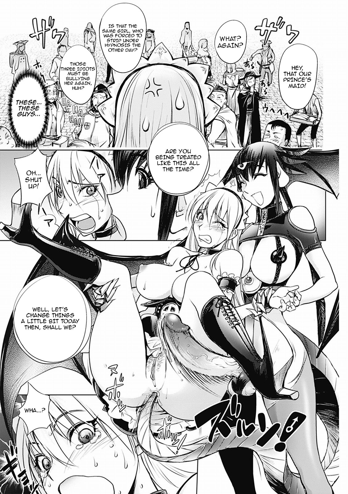 Honey Dip 2nd Love page 186