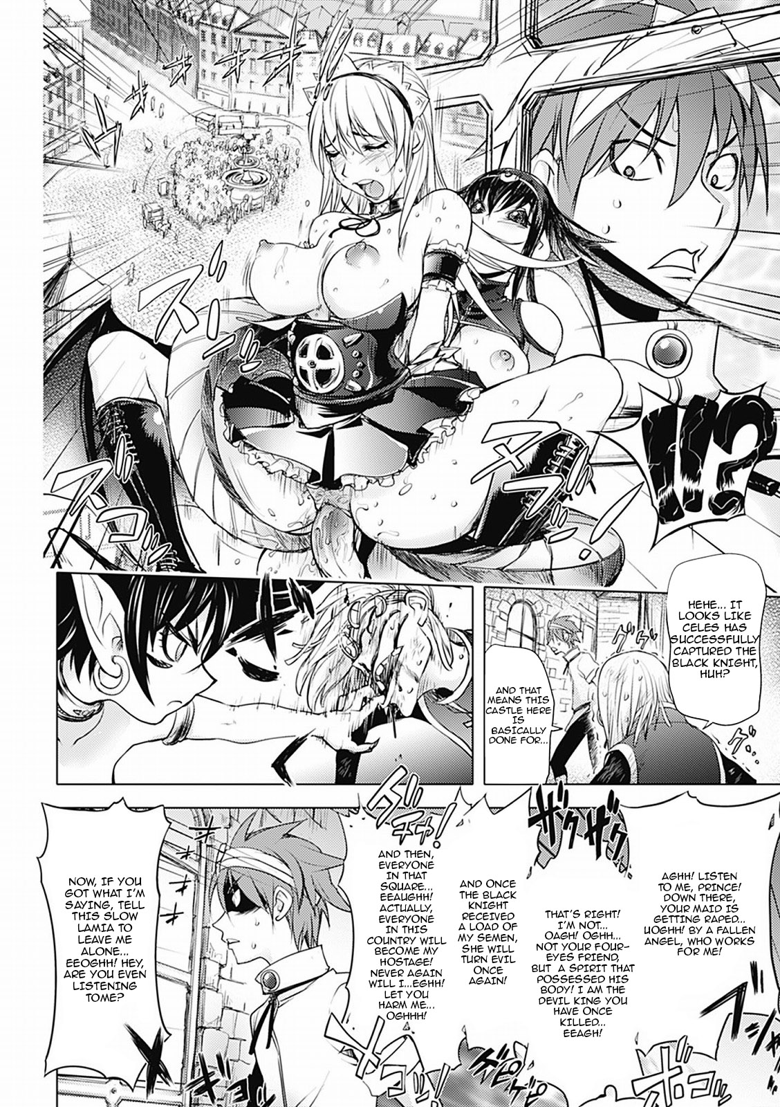 Honey Dip 2nd Love page 191