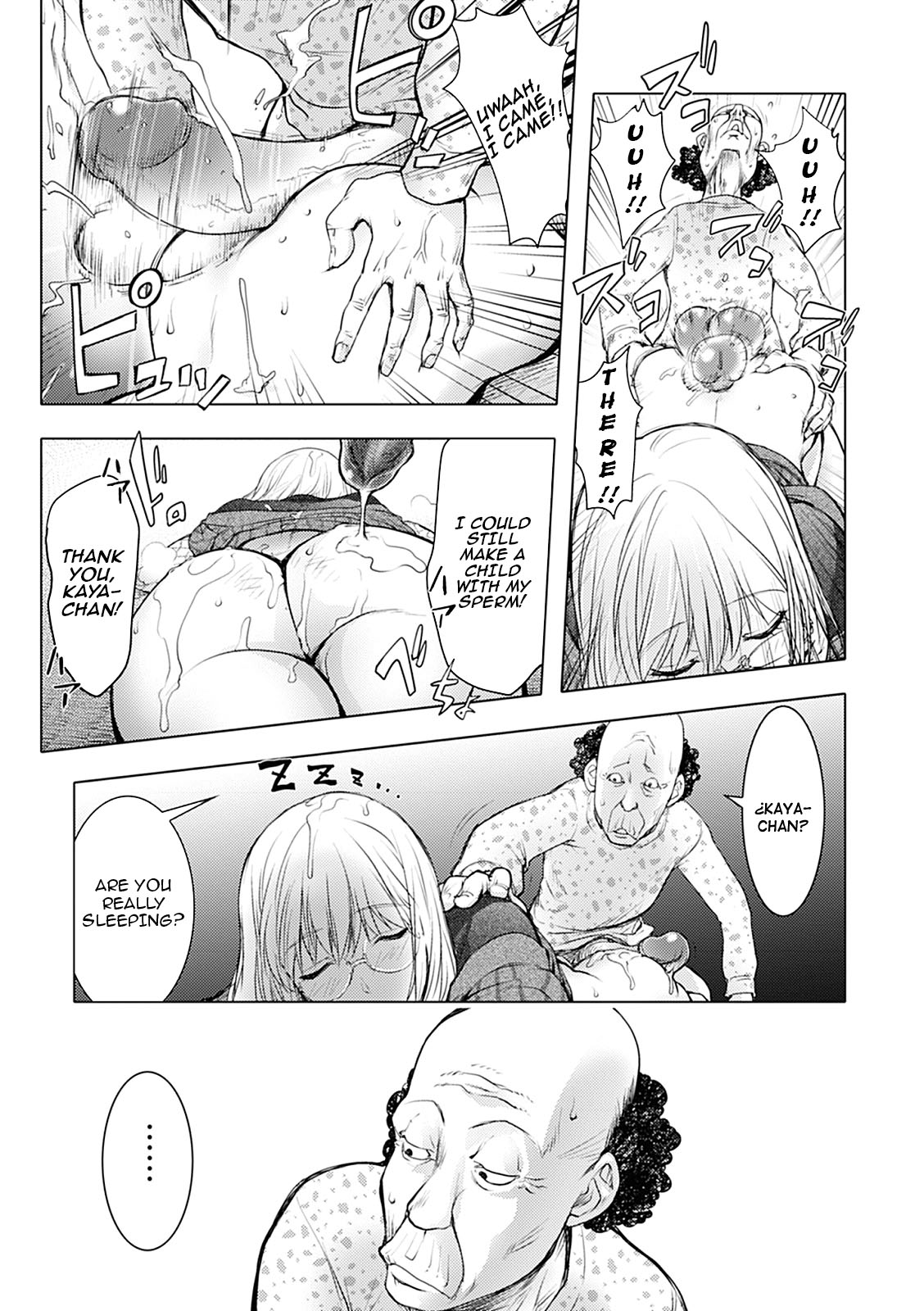 Honey Dip 2nd Love page 41