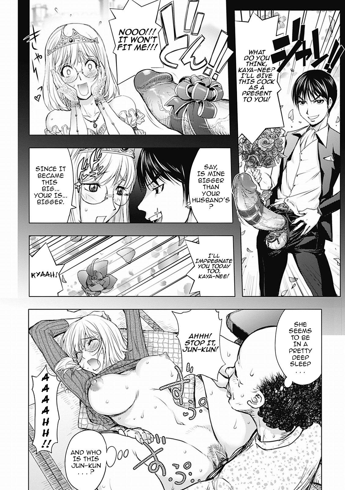 Honey Dip 2nd Love page 42